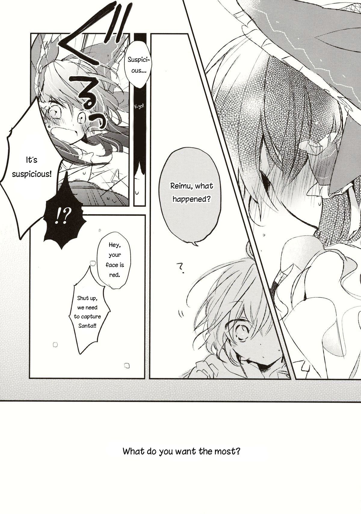 Touhou - Koigokoro to Hoshi (Doujinshi) Tadashii Fuyu no Sugoshikata 第28页