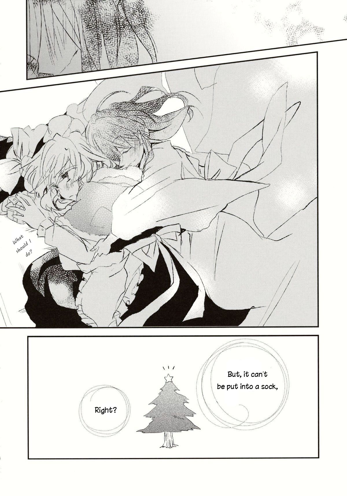 Touhou - Koigokoro to Hoshi (Doujinshi) Tadashii Fuyu no Sugoshikata 第29页