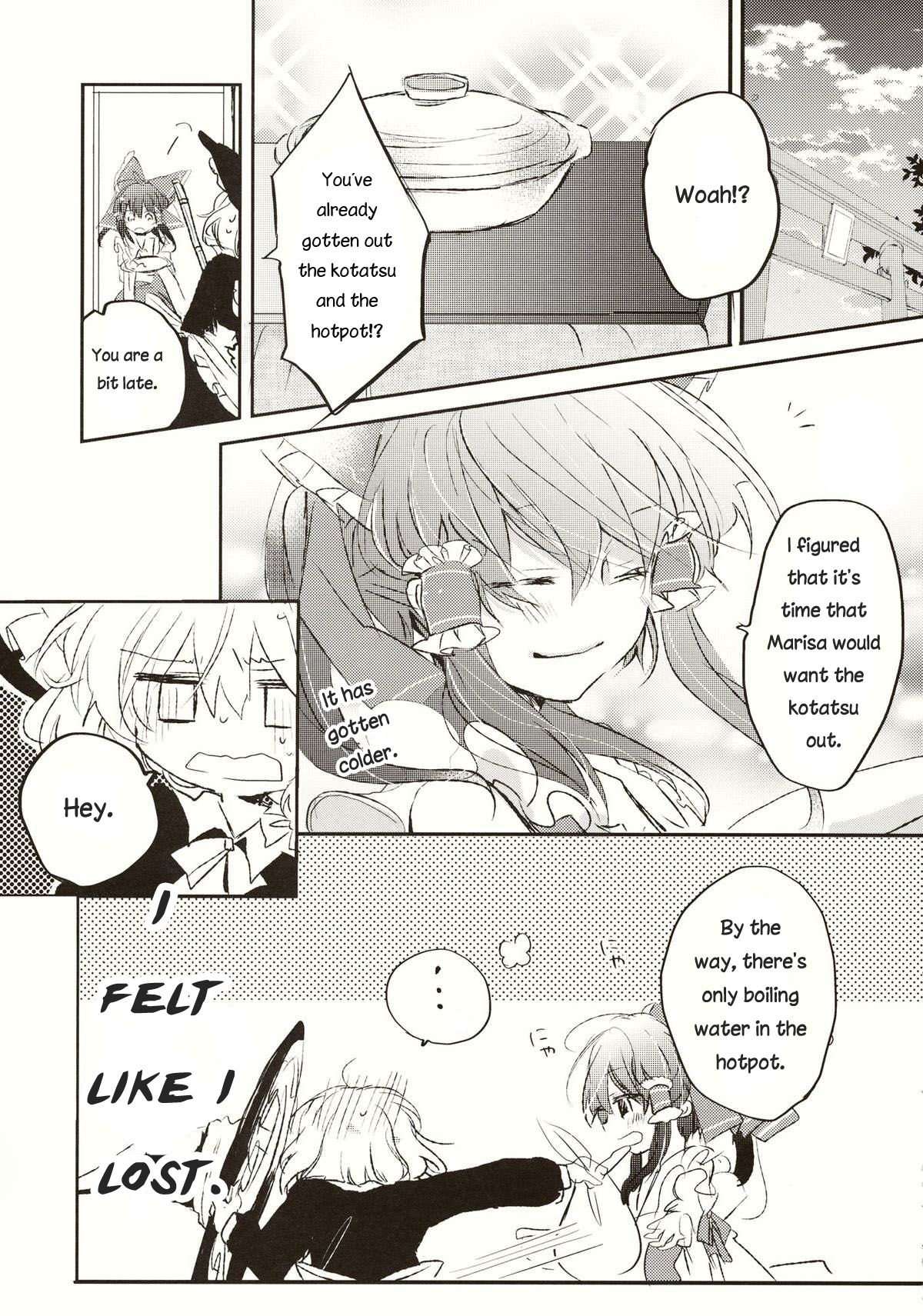 Touhou - Koigokoro to Hoshi (Doujinshi) Tadashii Fuyu no Sugoshikata 第4页
