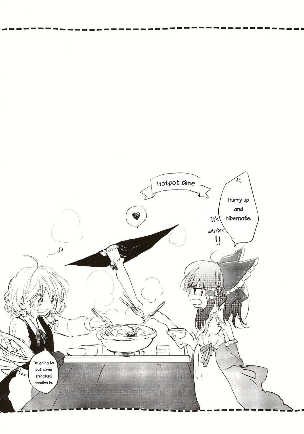 Touhou - Koigokoro to Hoshi (Doujinshi) Tadashii Fuyu no Sugoshikata 第5页