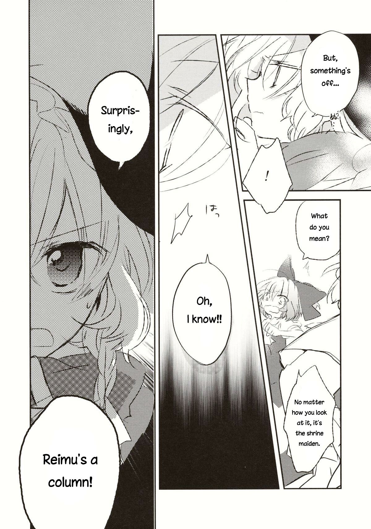Touhou - Koigokoro to Hoshi (Doujinshi) Tadashii Fuyu no Sugoshikata 第9页