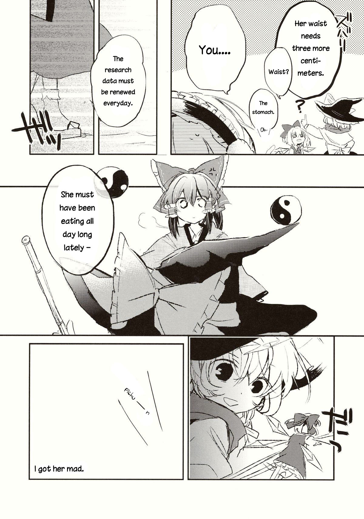 Touhou - Koigokoro to Hoshi (Doujinshi) Tadashii Fuyu no Sugoshikata 第10页