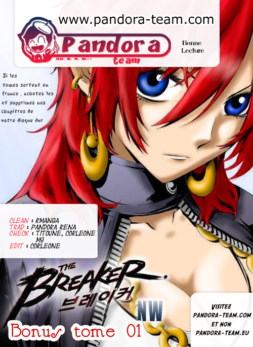The Breaker - New Waves Bonus tome 1 第1页