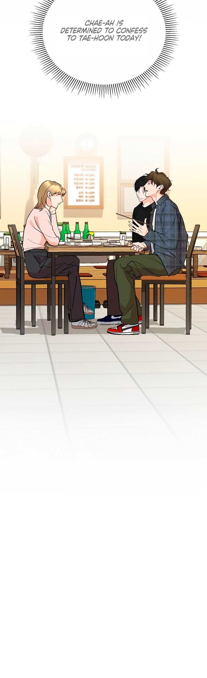 Love Caution Ch. 1 第25页