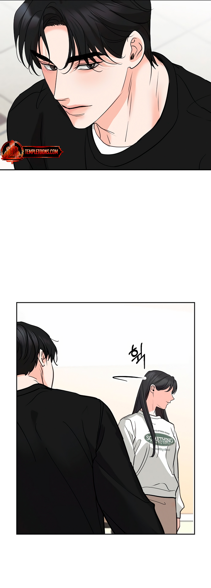Love Caution Ch. 1 第29页