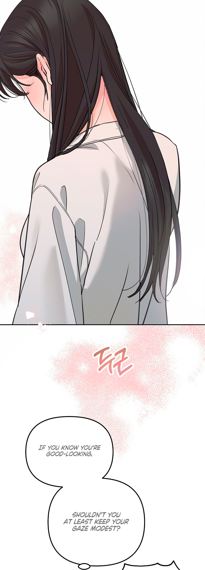 Love Caution Ch. 1 第31页