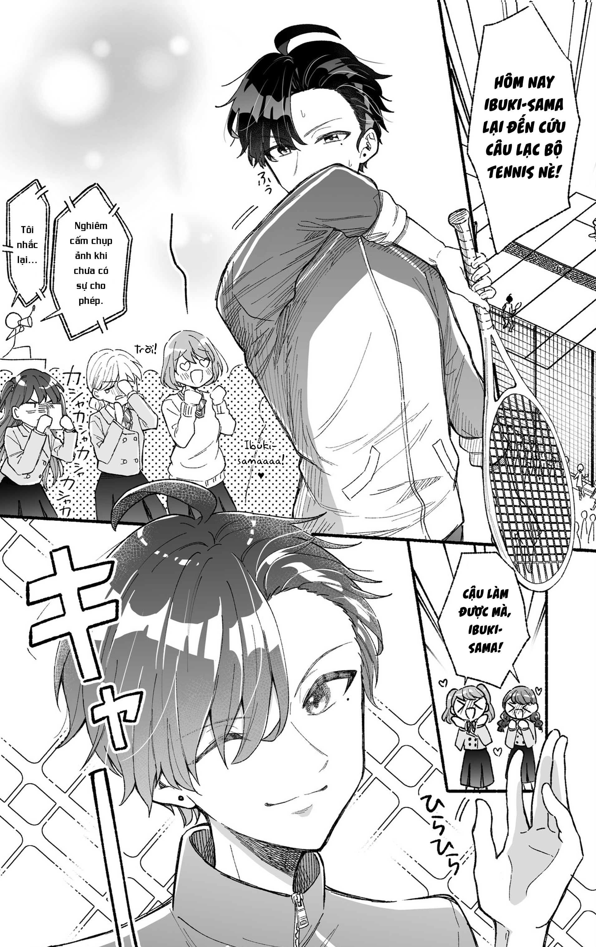 Kakkoii Onna no Ko Yori Kakkoyoku Narou to Suru Ohanashi (Pre-Serialization) Ch. 2 第2页