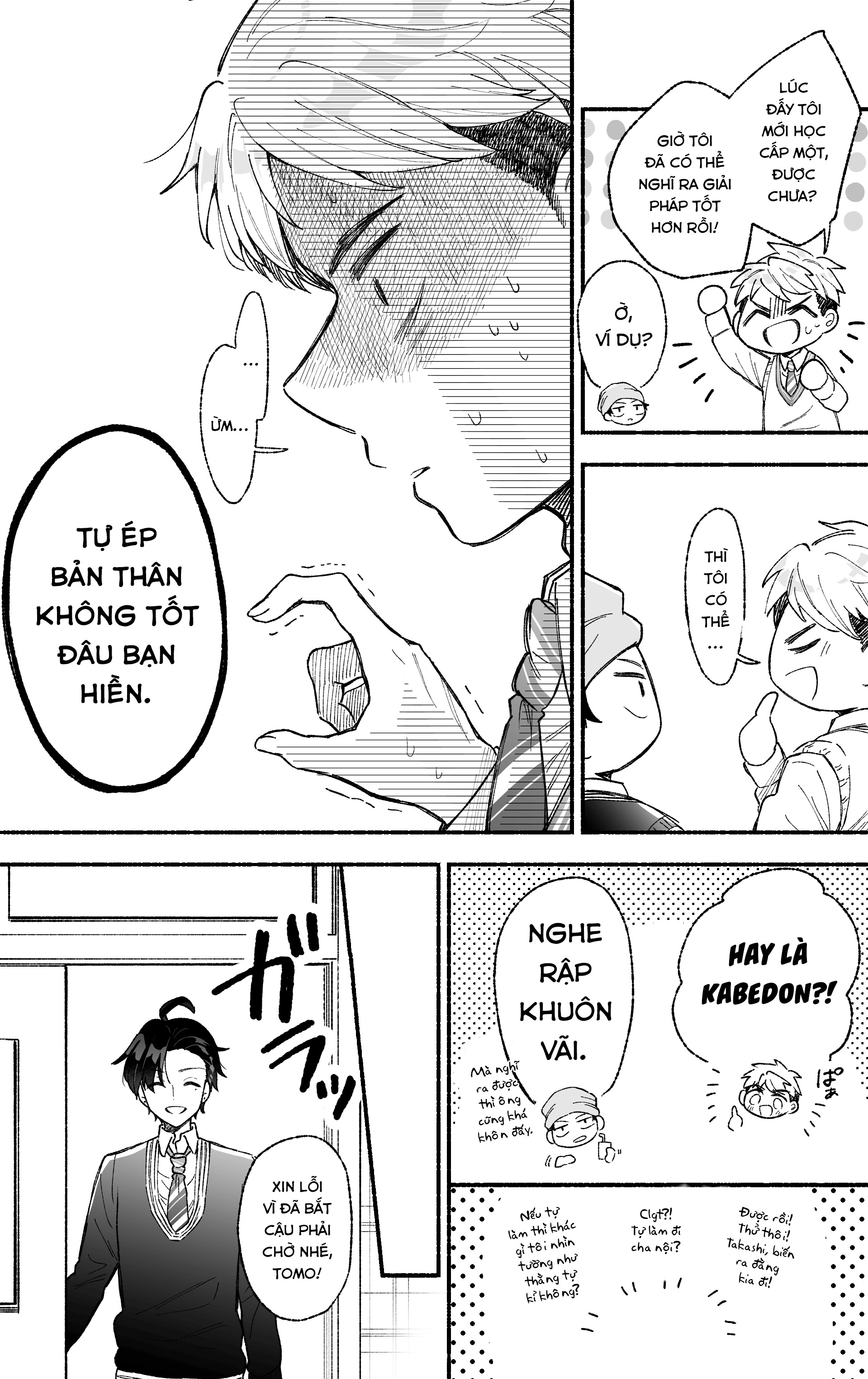 Kakkoii Onna no Ko Yori Kakkoyoku Narou to Suru Ohanashi (Pre-Serialization) Ch. 2 第4页
