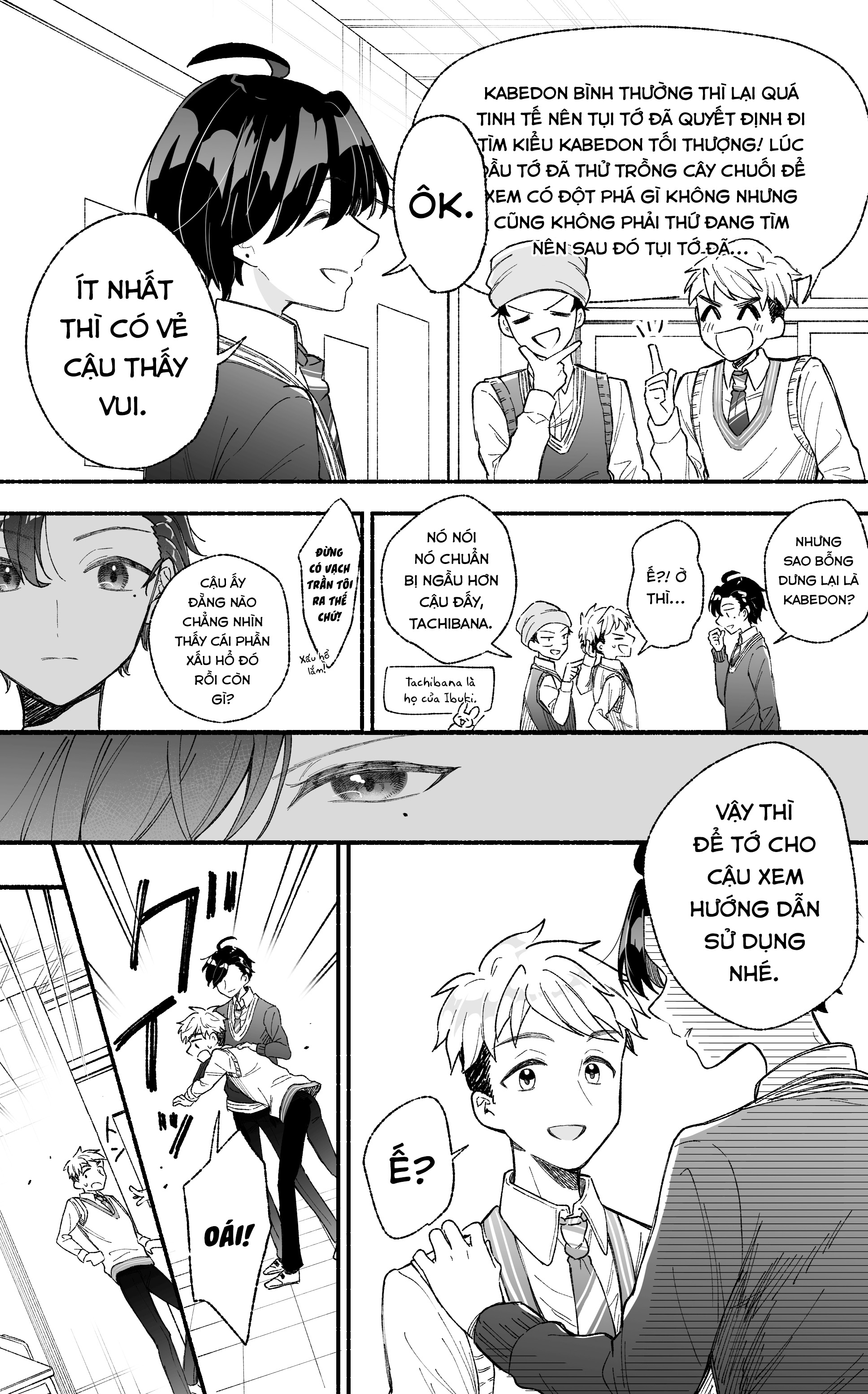 Kakkoii Onna no Ko Yori Kakkoyoku Narou to Suru Ohanashi (Pre-Serialization) Ch. 2 第6页