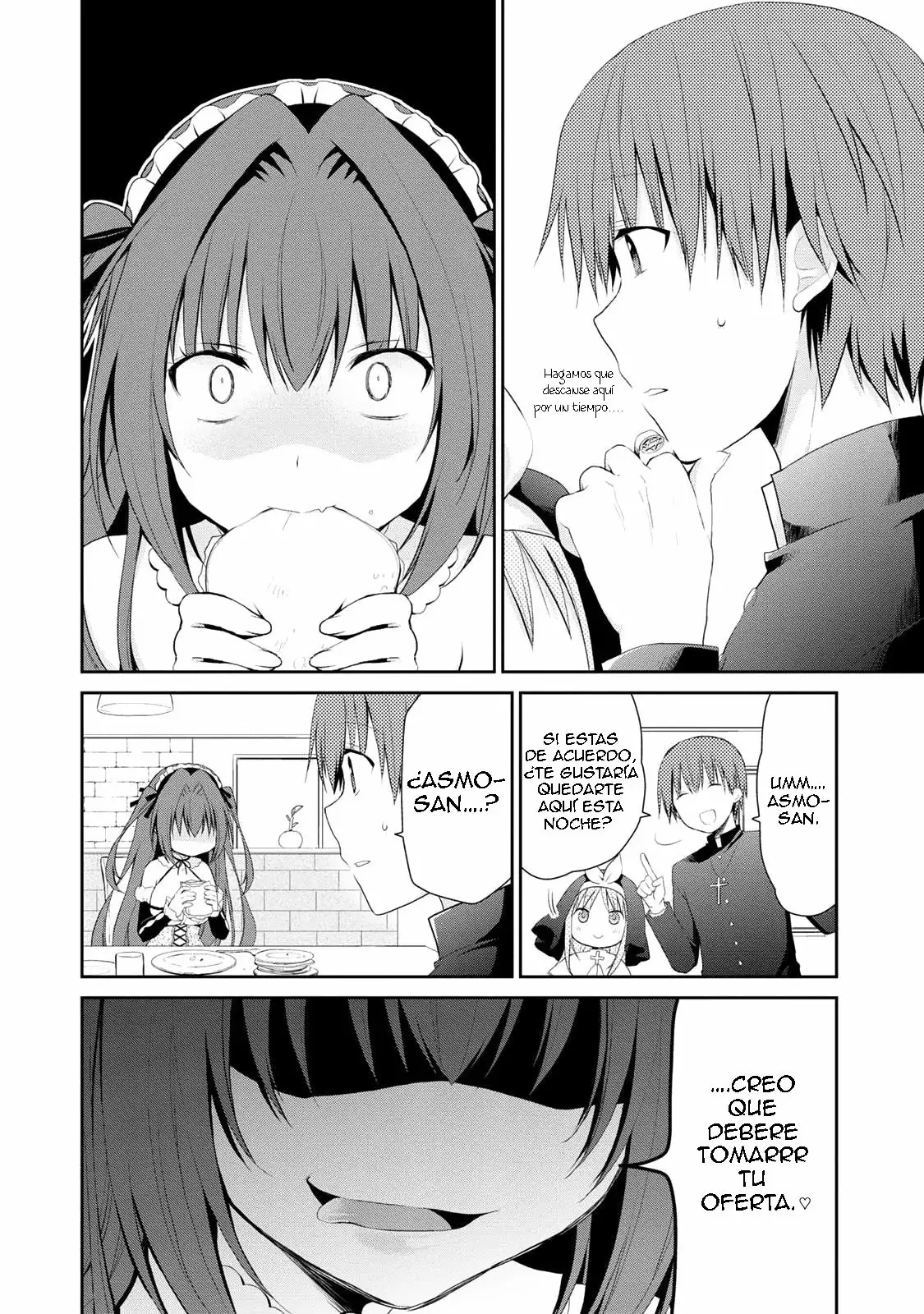 Asmodeus wa Akiramenai Vol. 1 Ch. 1 第17页