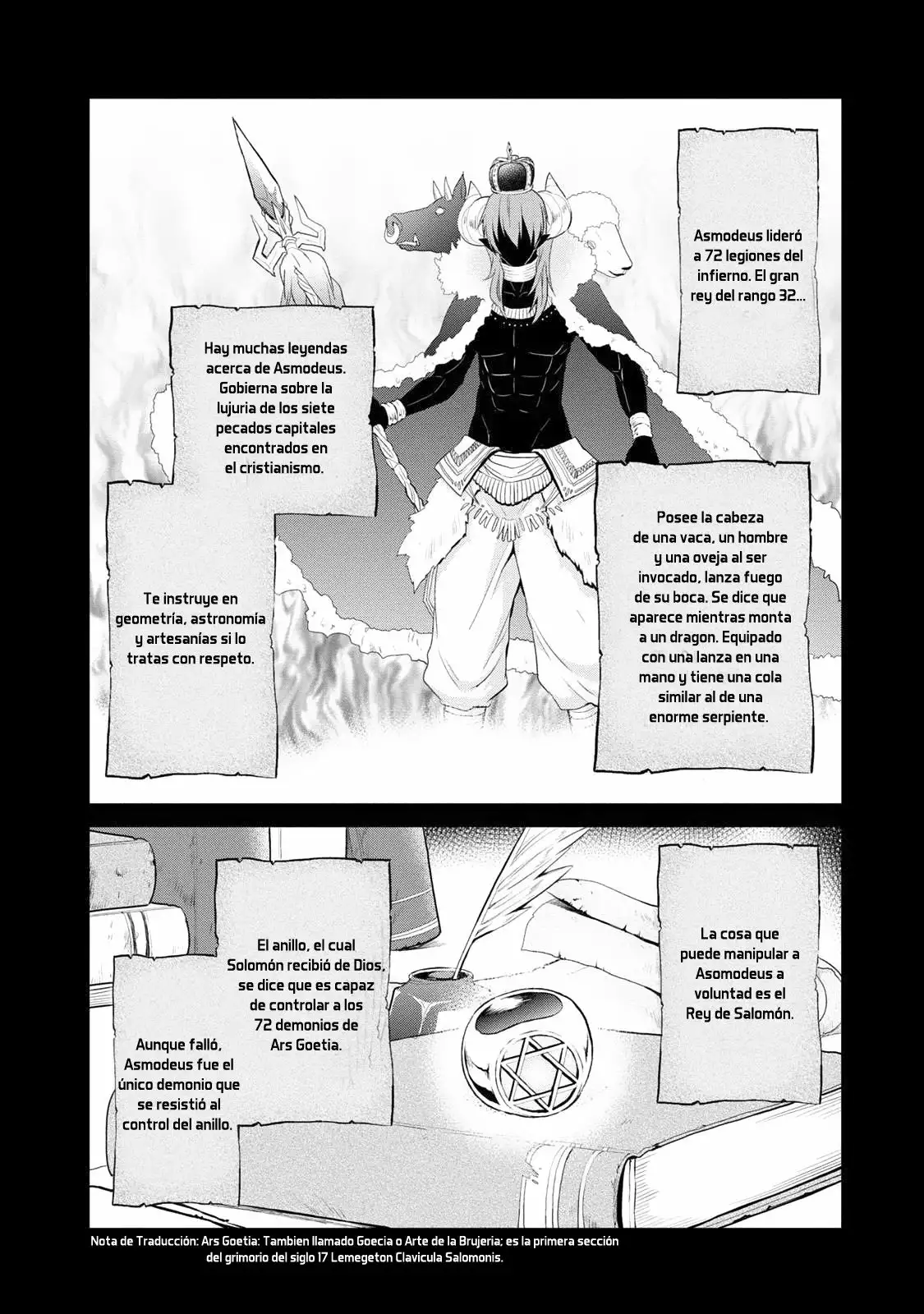 Asmodeus wa Akiramenai Vol. 1 Ch. 1 第28页