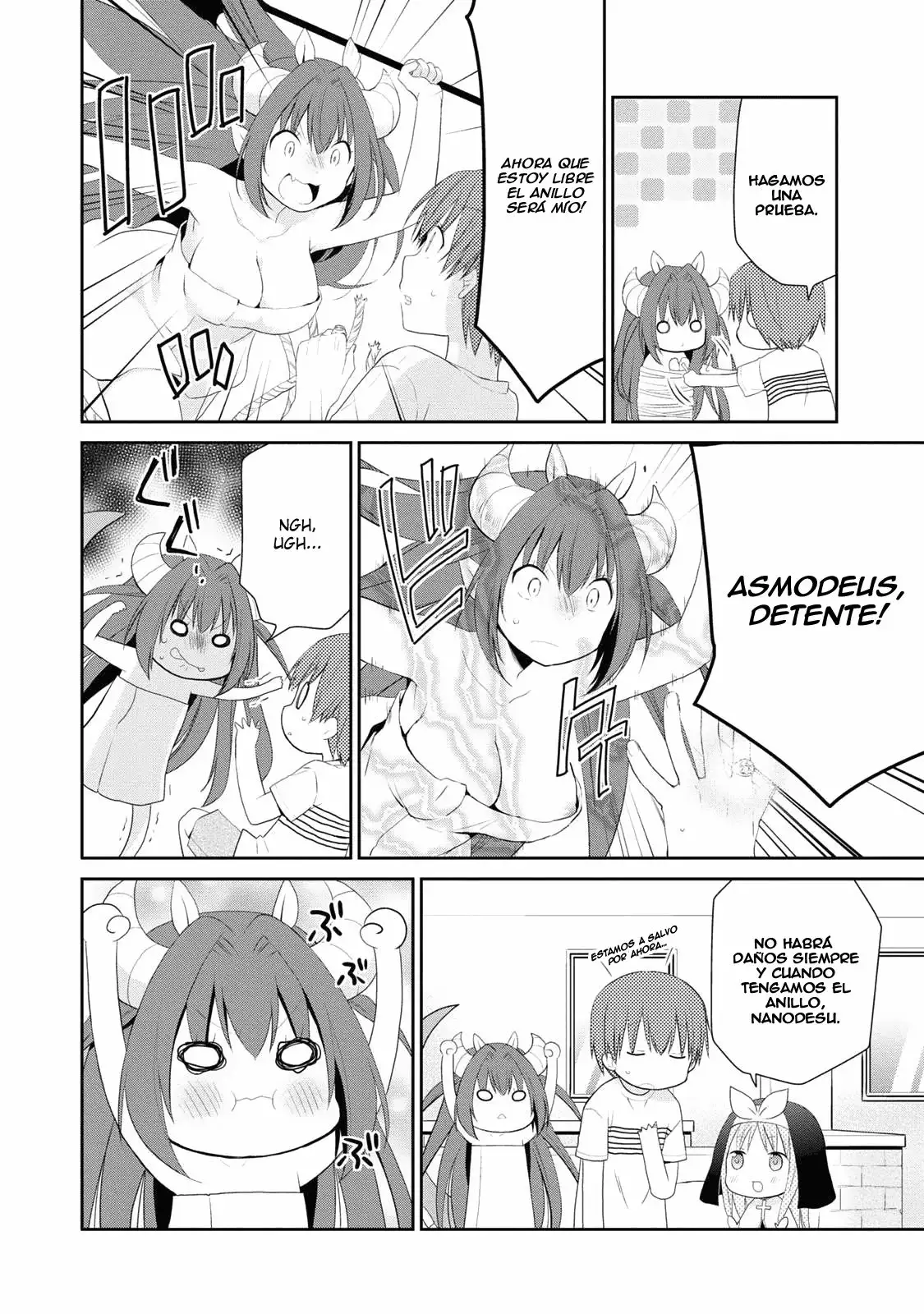 Asmodeus wa Akiramenai Vol. 1 Ch. 1 第31页