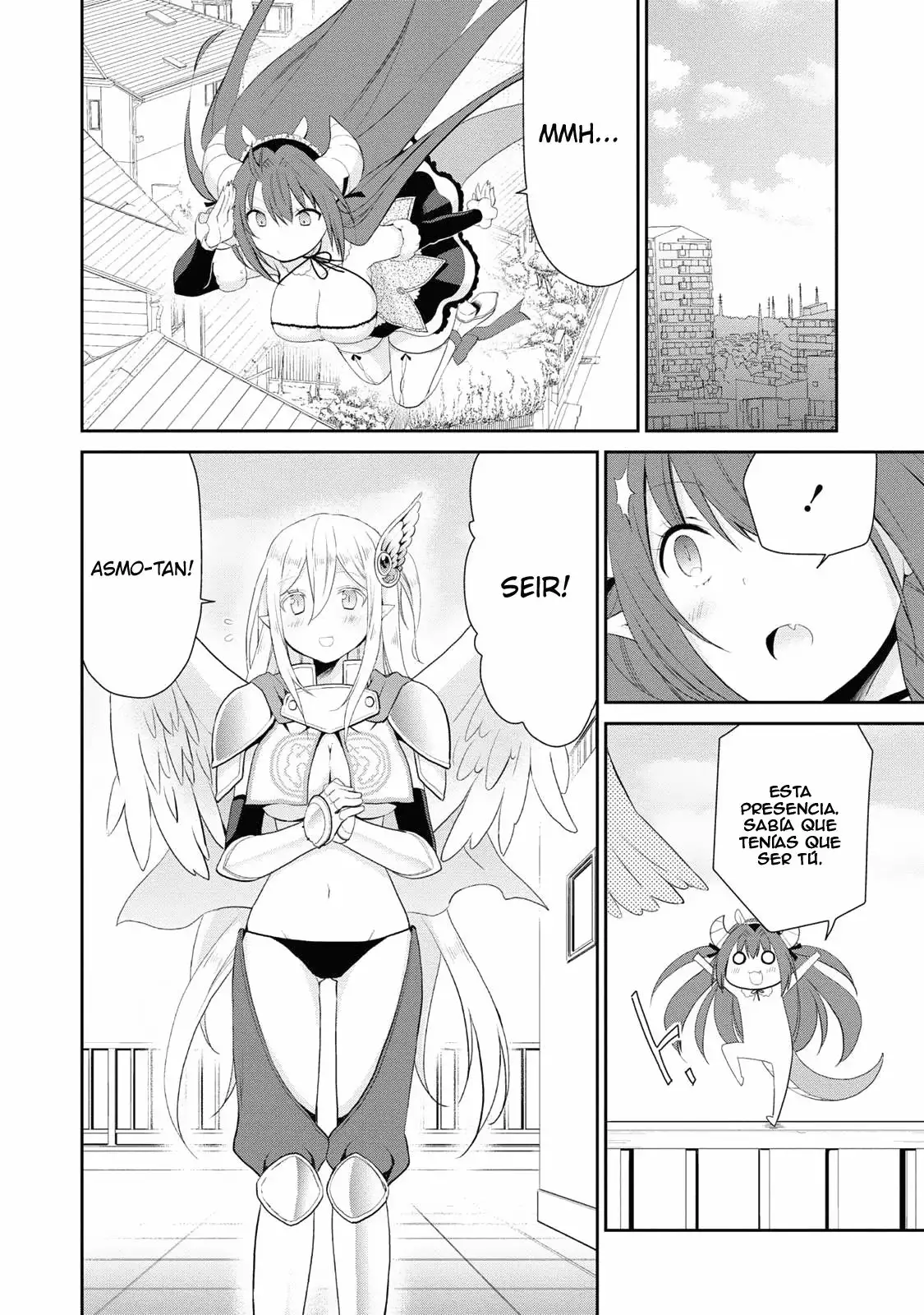 Asmodeus wa Akiramenai Vol. 1 Ch. 1 第39页