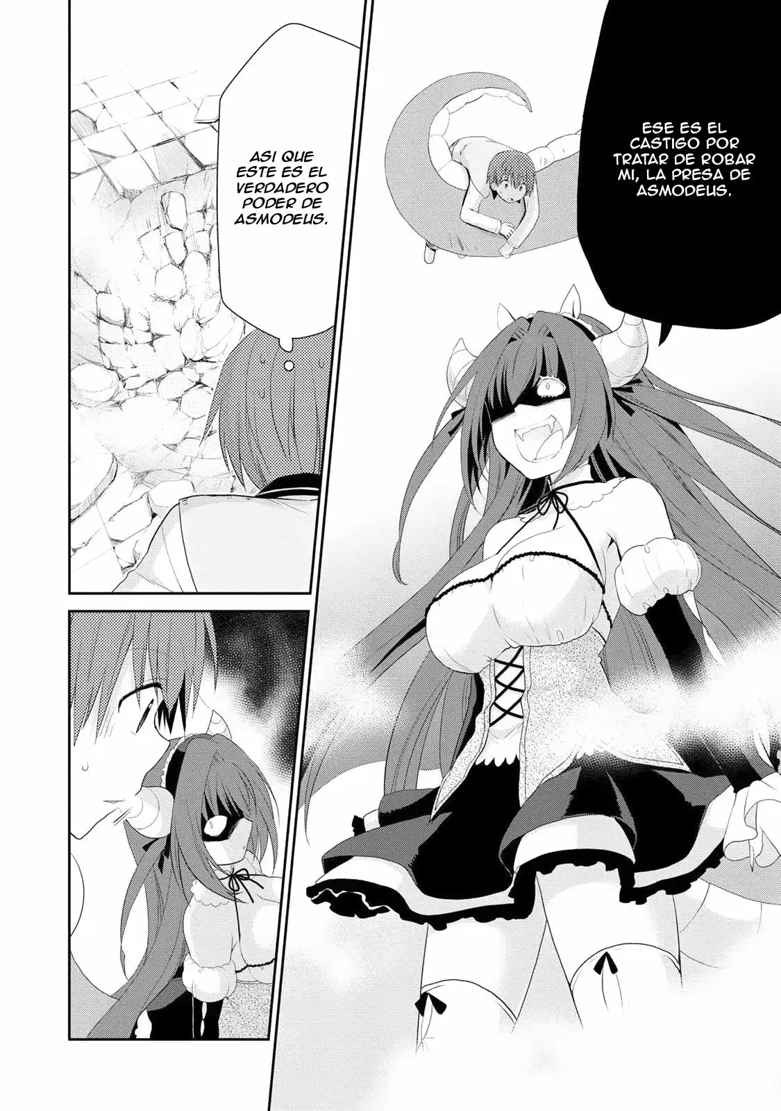 Asmodeus wa Akiramenai Vol. 1 Ch. 1 第44页