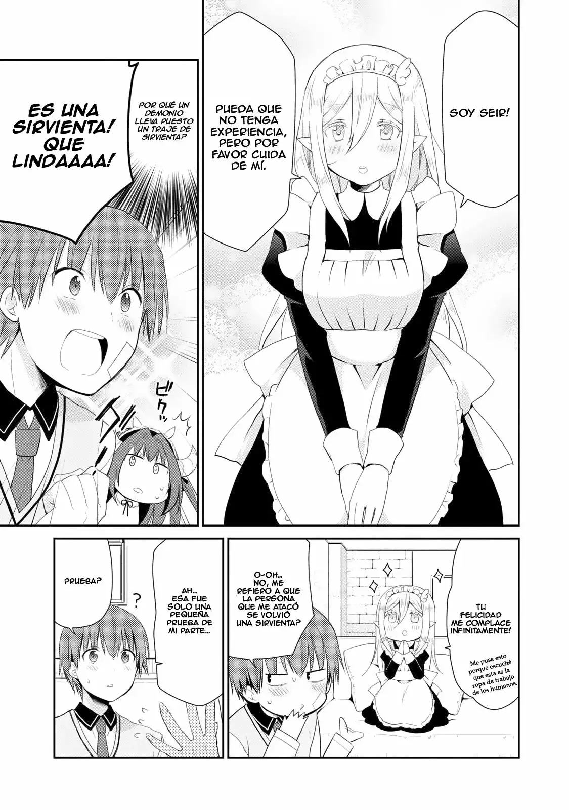 Asmodeus wa Akiramenai Vol. 1 Ch. 1 第47页
