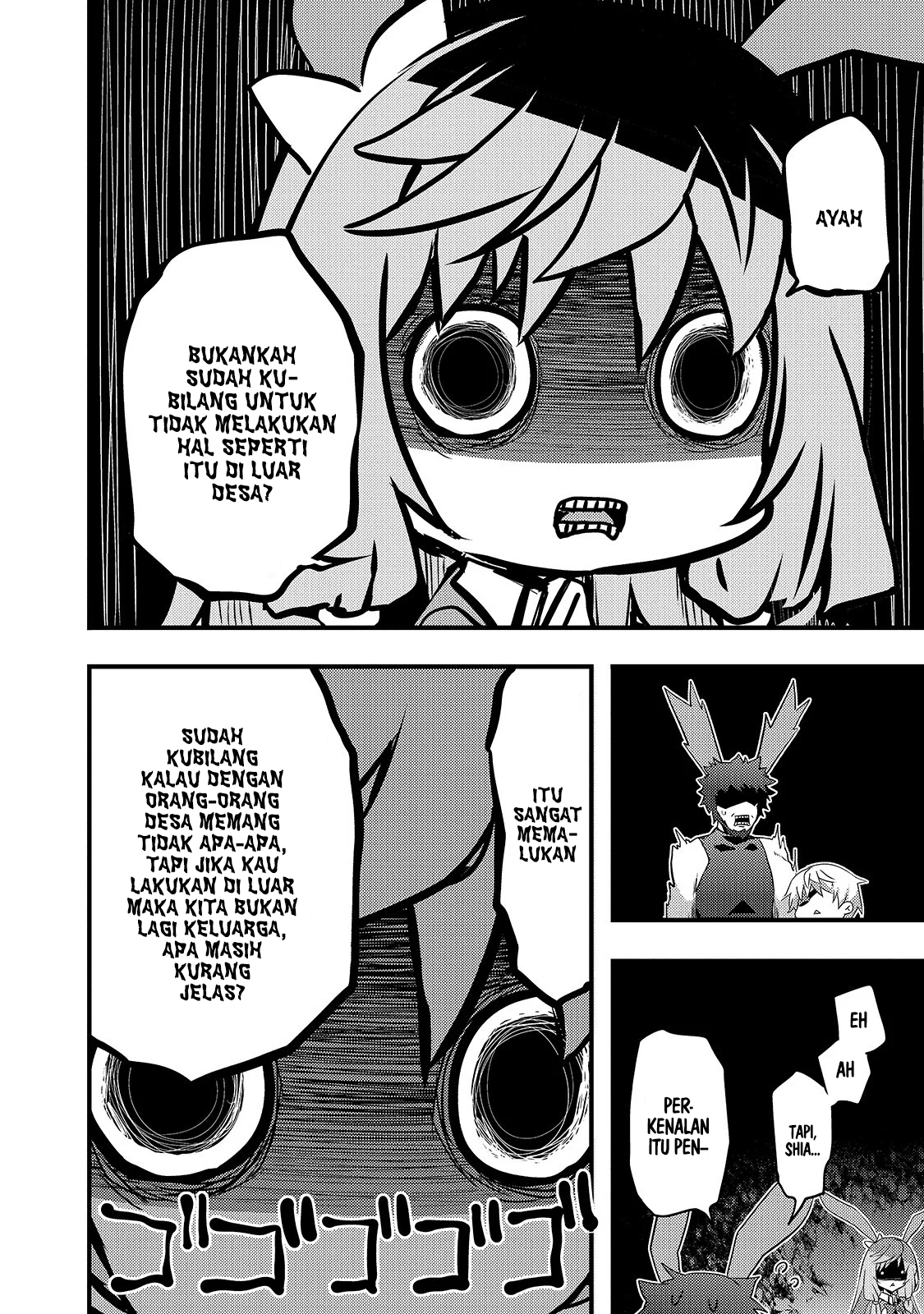 Arifureta Gakuen de Sekai Saikyou Shia Bagian 1 第13页