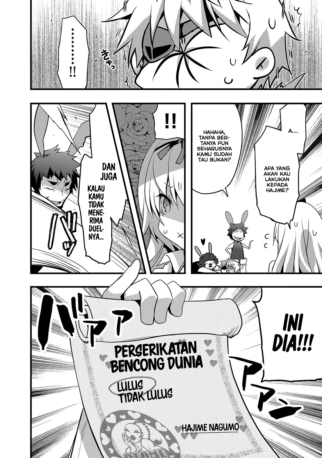 Arifureta Gakuen de Sekai Saikyou Shia Bagian 1 第15页