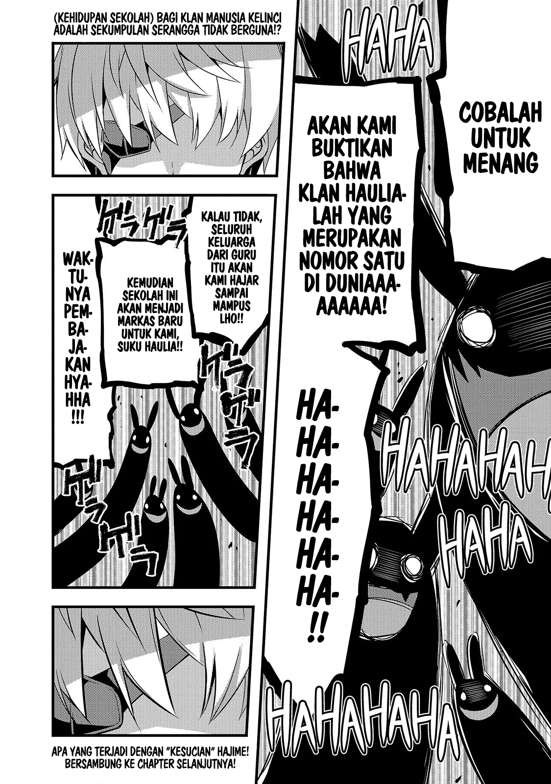 Arifureta Gakuen de Sekai Saikyou Shia Bagian 1 第17页