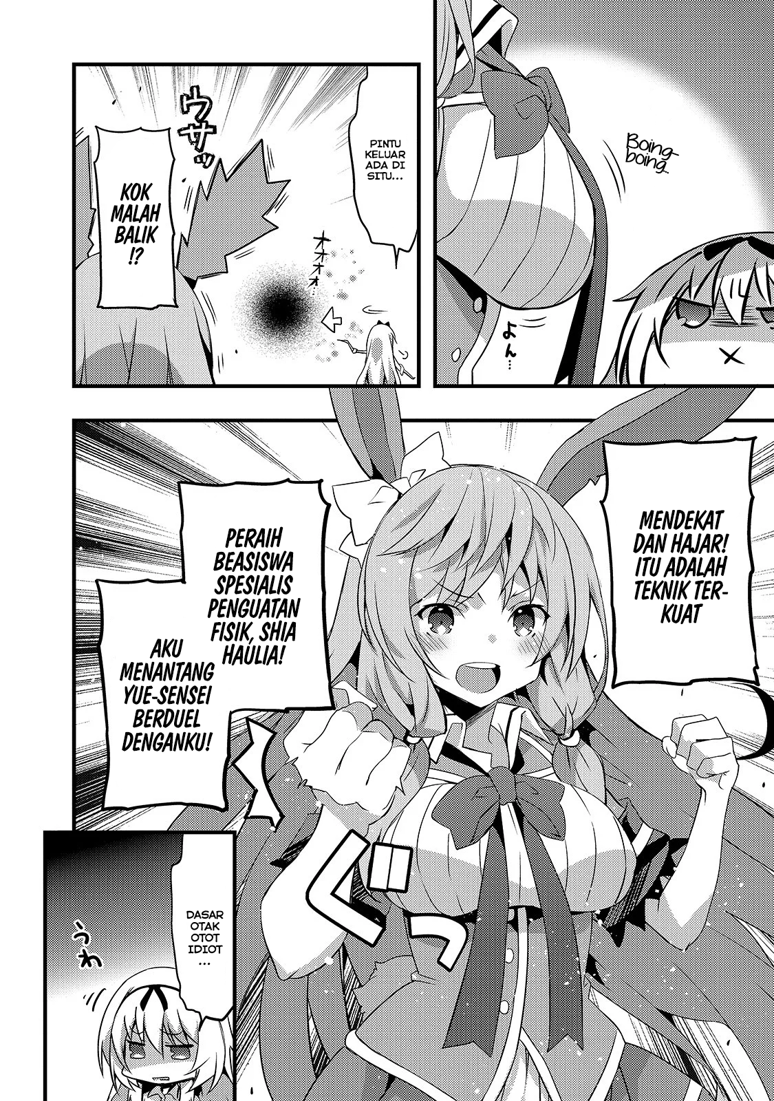 Arifureta Gakuen de Sekai Saikyou Shia Bagian 1 第5页