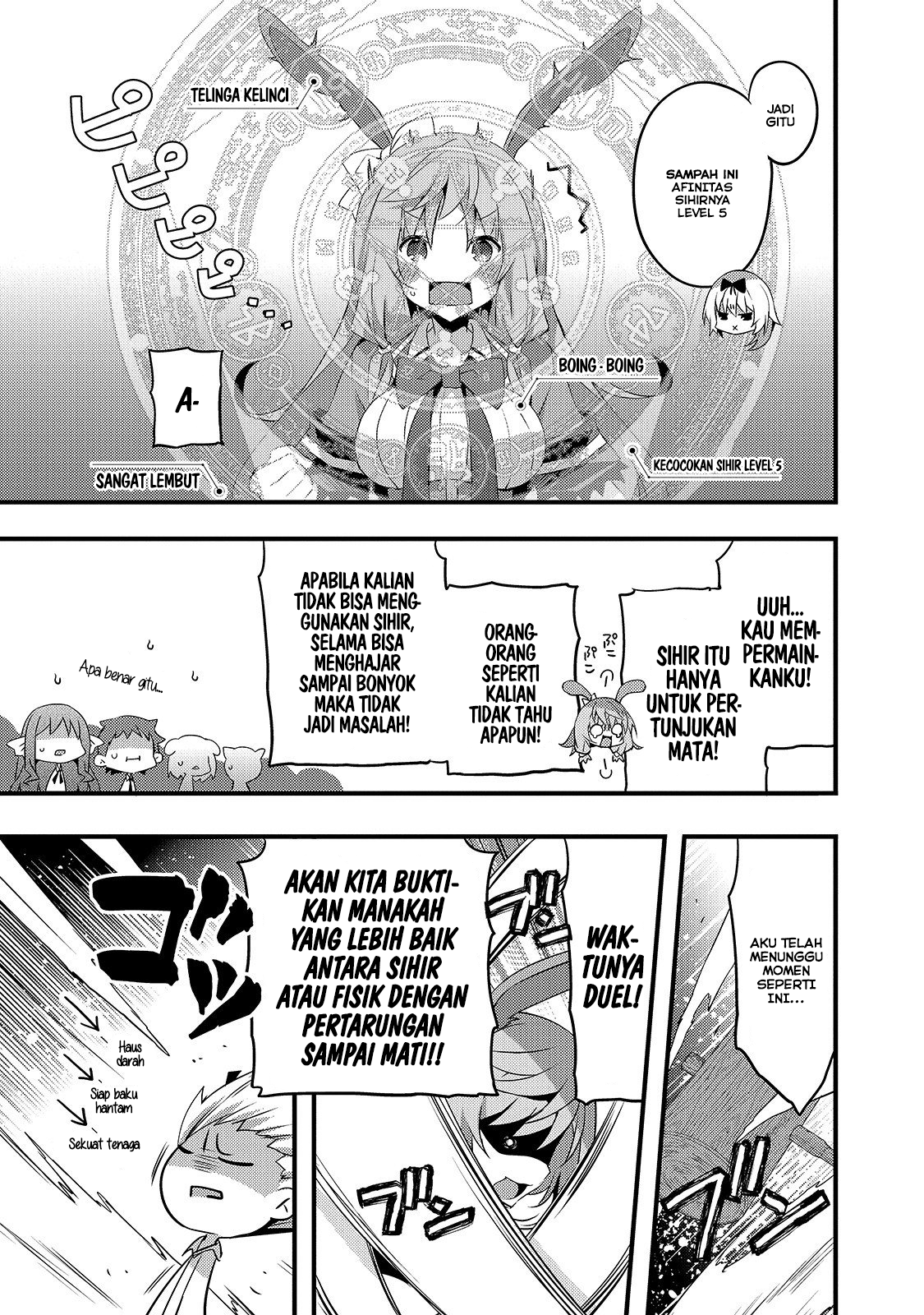 Arifureta Gakuen de Sekai Saikyou Shia Bagian 1 第6页