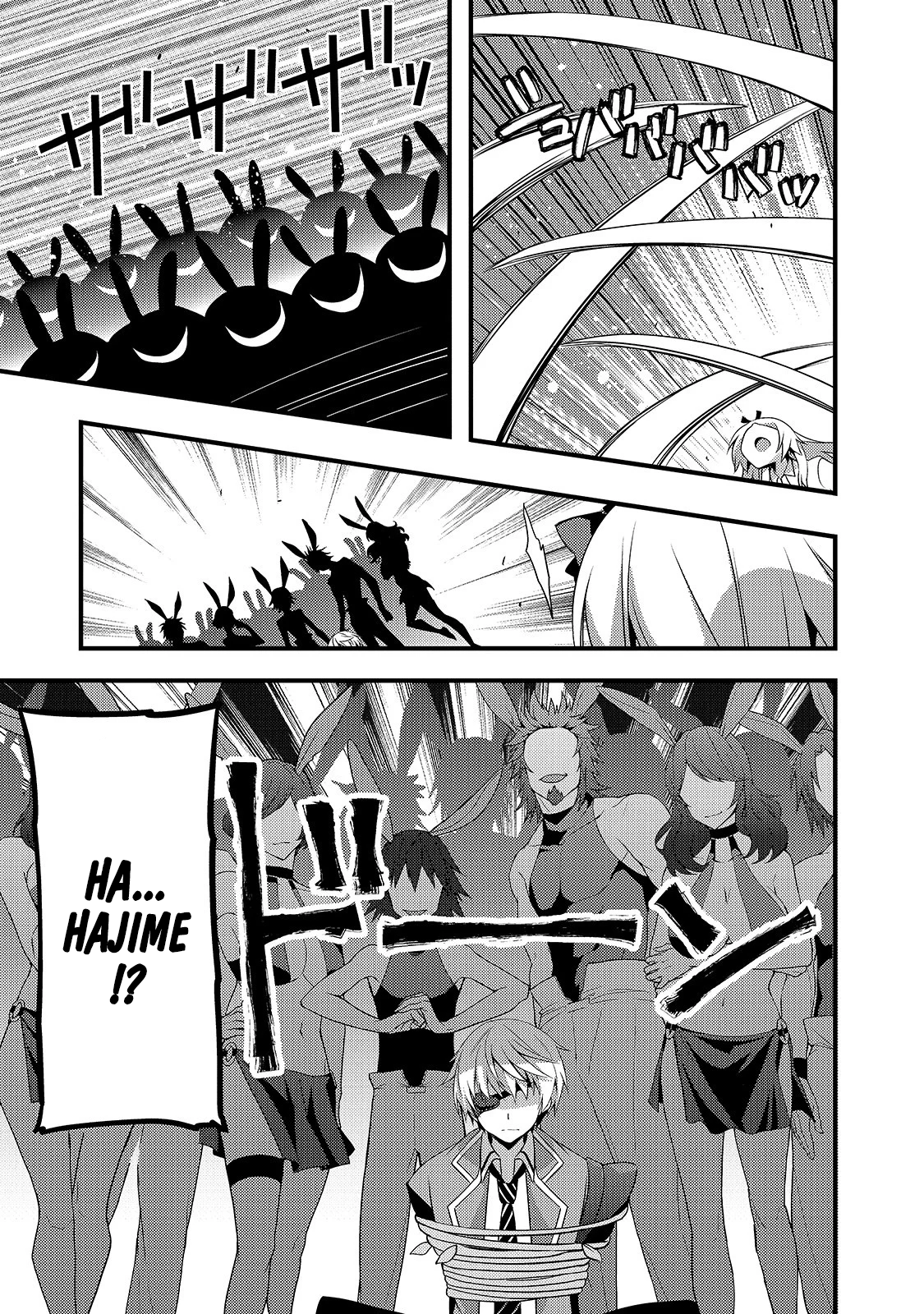 Arifureta Gakuen de Sekai Saikyou Shia Bagian 1 第8页