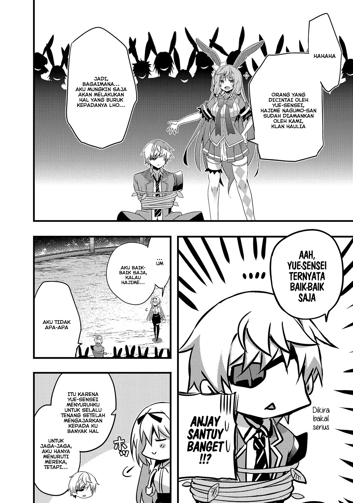Arifureta Gakuen de Sekai Saikyou Shia Bagian 1 第9页