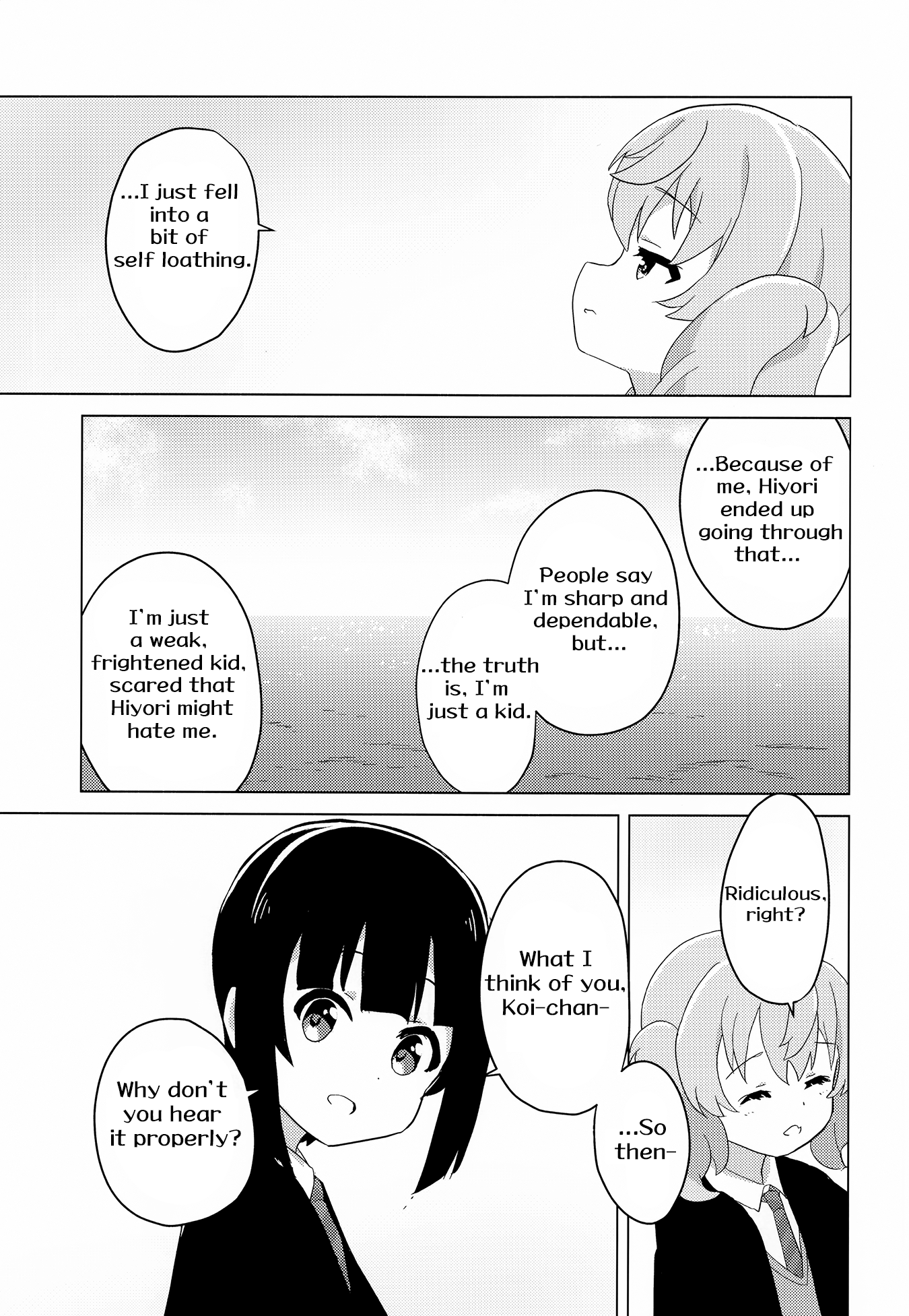 Slow Loop - First Kiss wa Umi de (Doujinshi) Oneshot 第12页