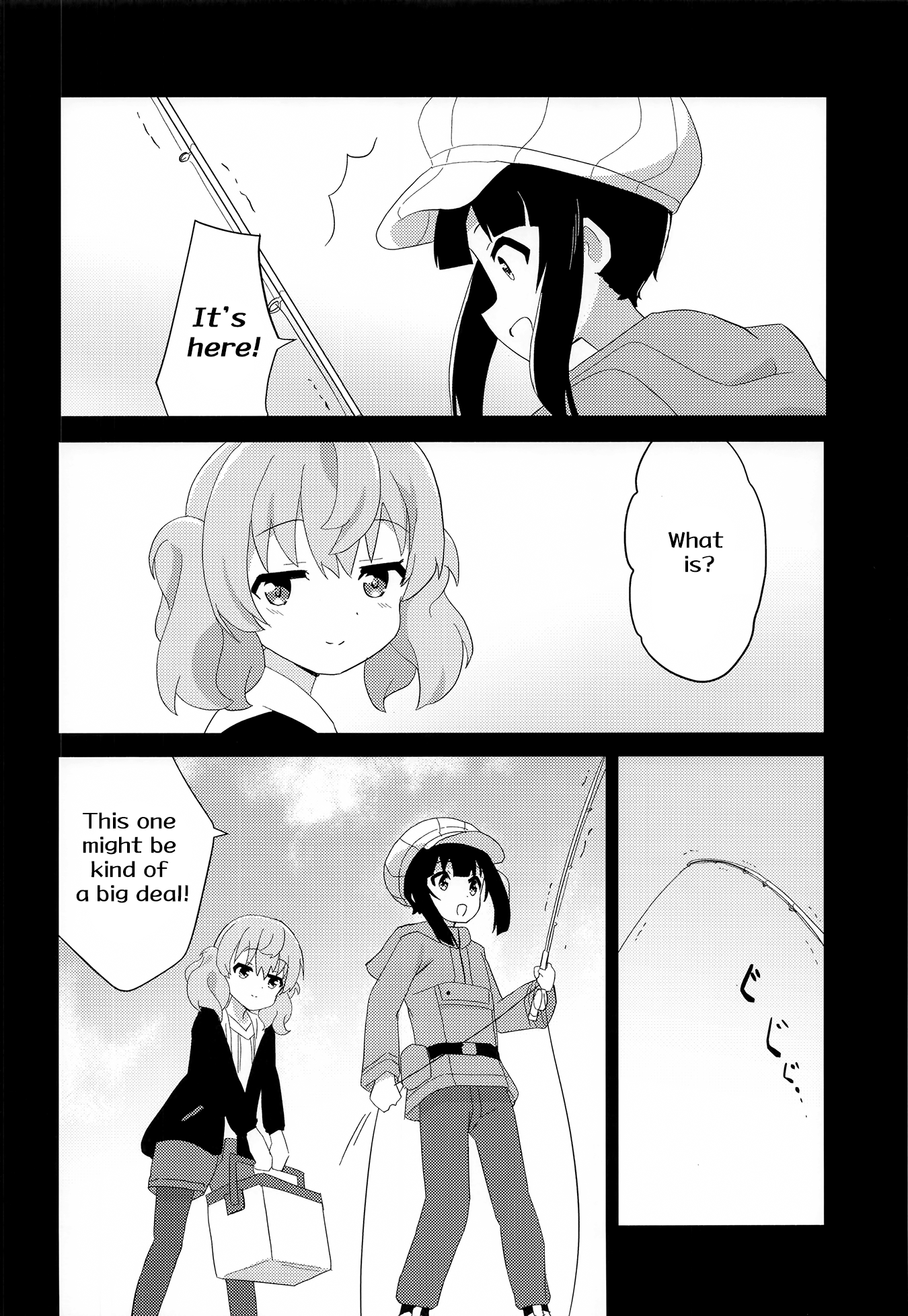 Slow Loop - First Kiss wa Umi de (Doujinshi) Oneshot 第3页