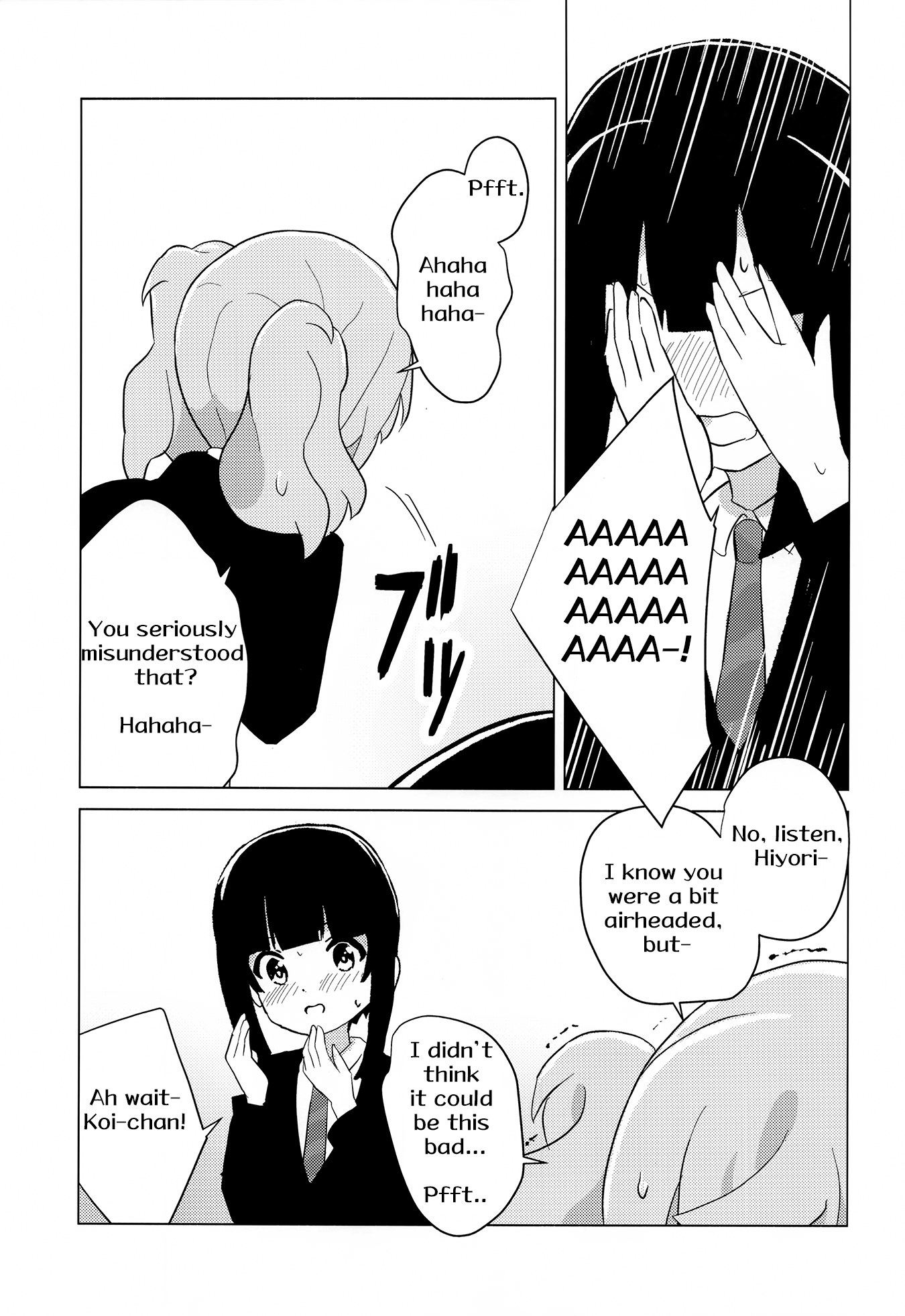 Slow Loop - First Kiss wa Umi de (Doujinshi) Oneshot 第24页