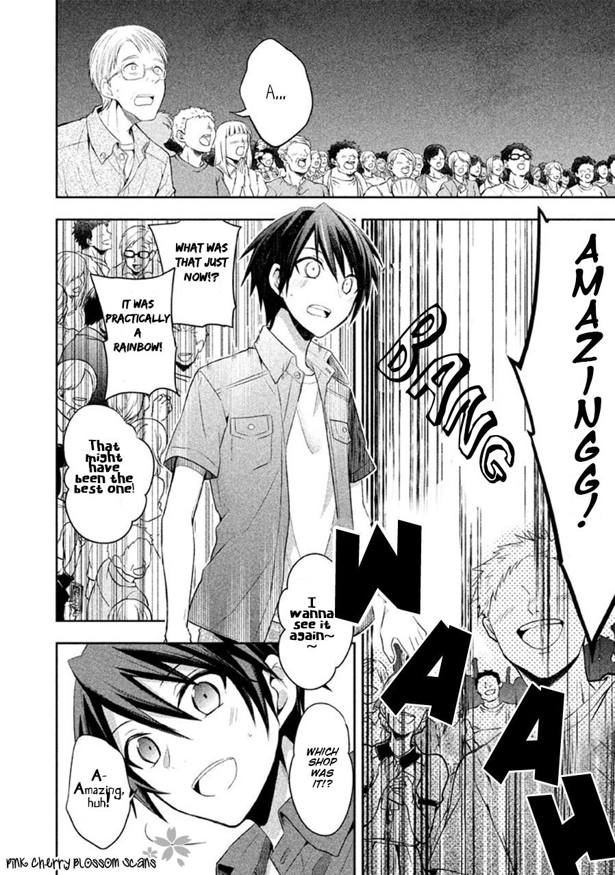 Setsuna Graffiti Omoidama 第22页