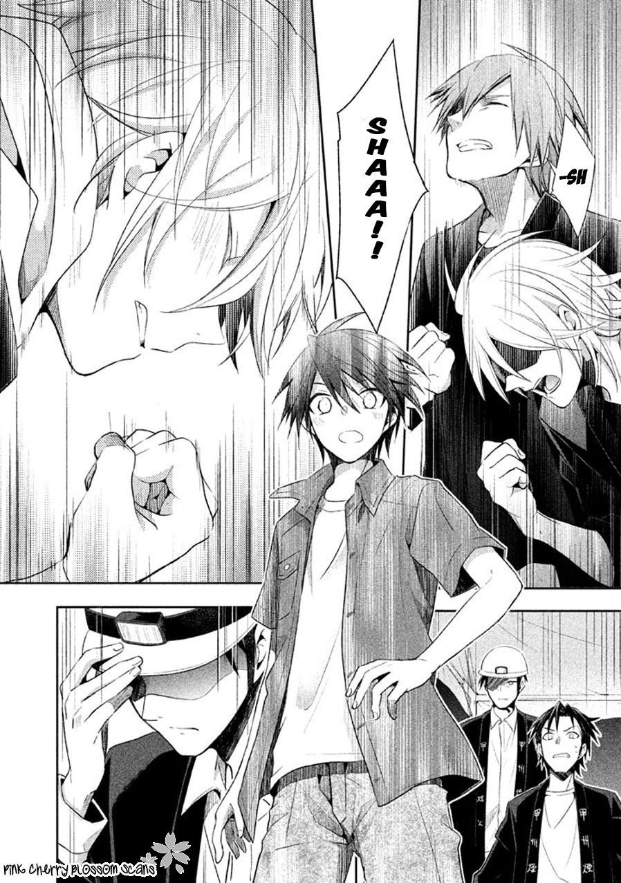 Setsuna Graffiti Omoidama 第24页