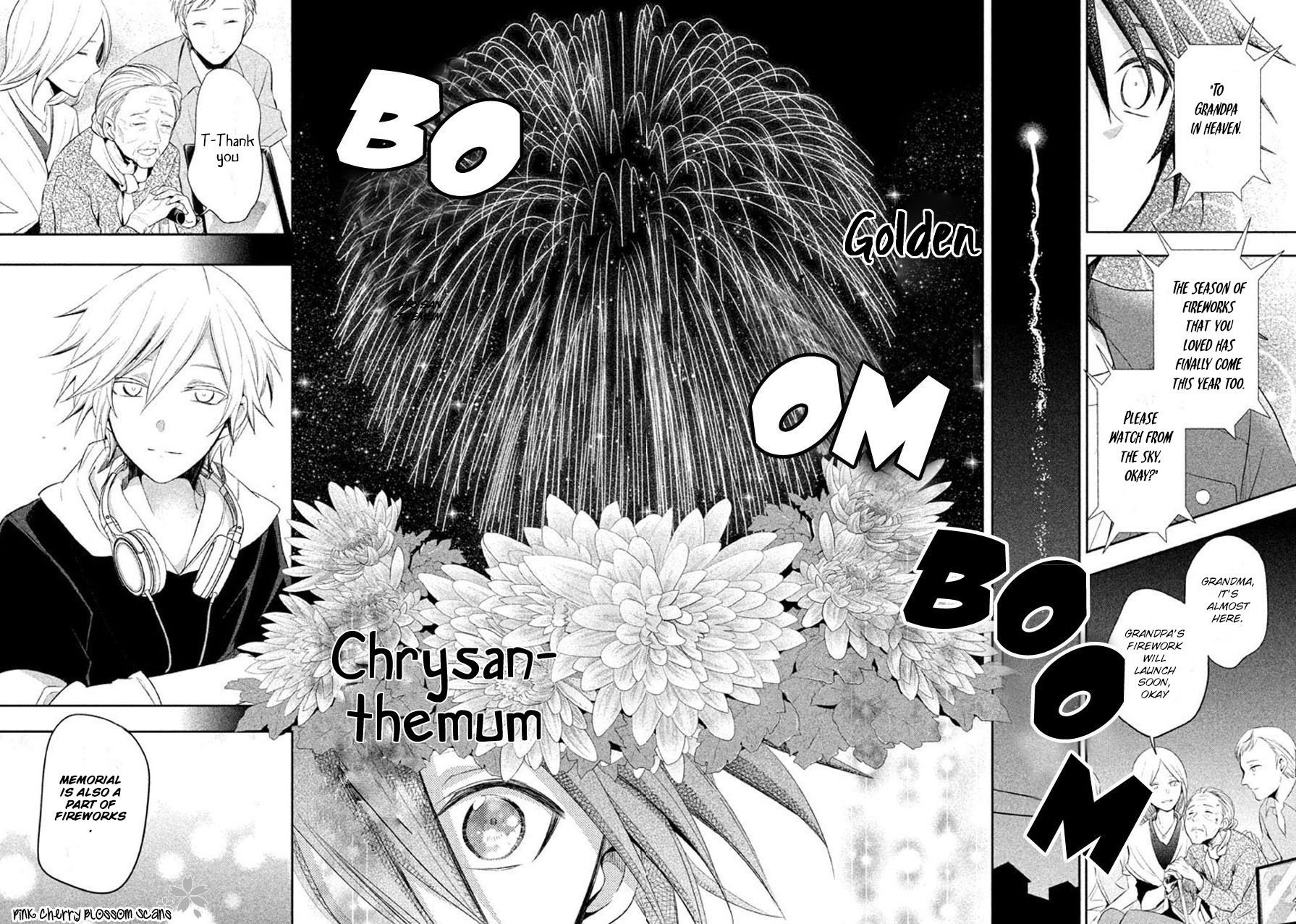 Setsuna Graffiti Omoidama 第26页