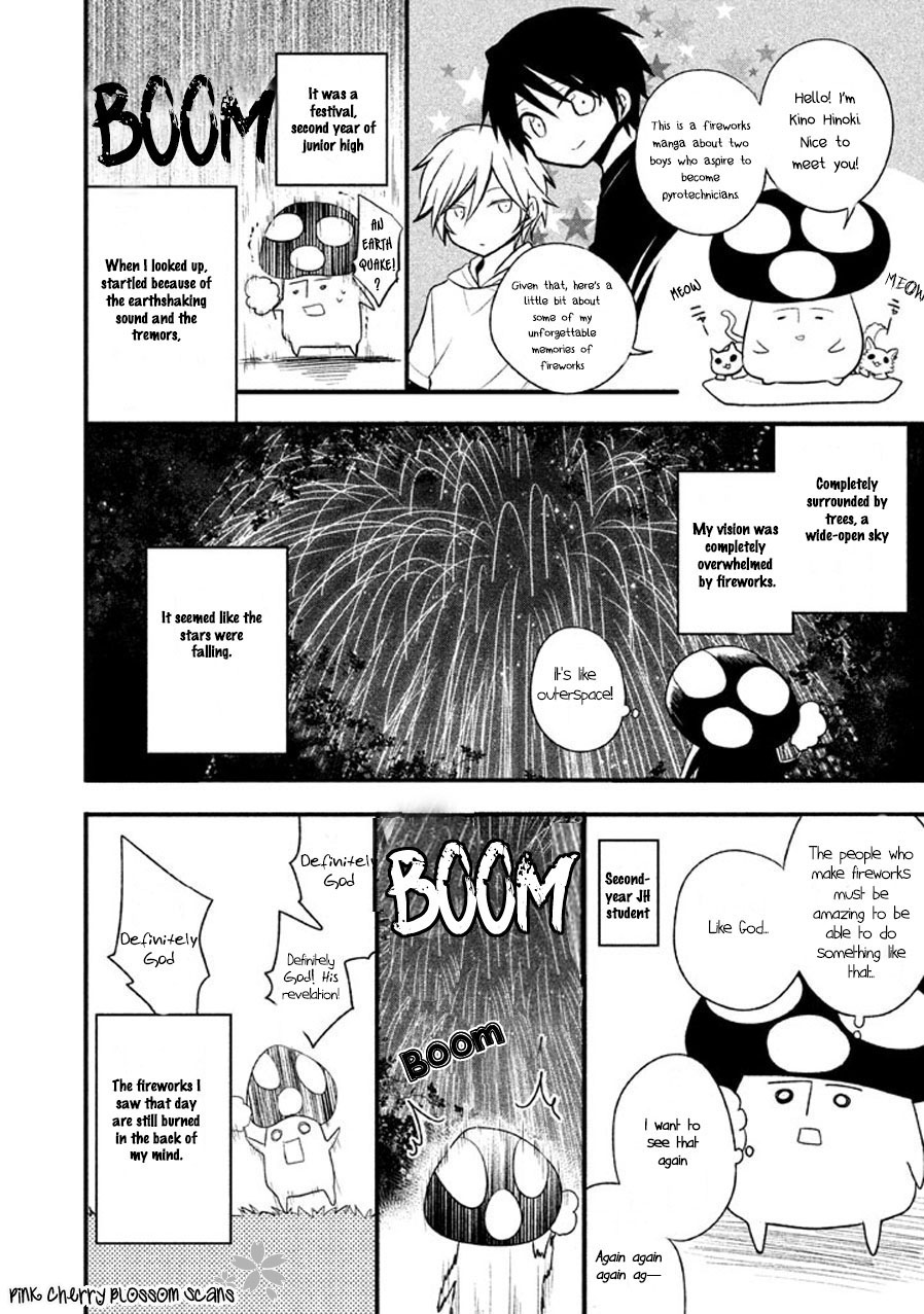 Setsuna Graffiti Omoidama 第37页