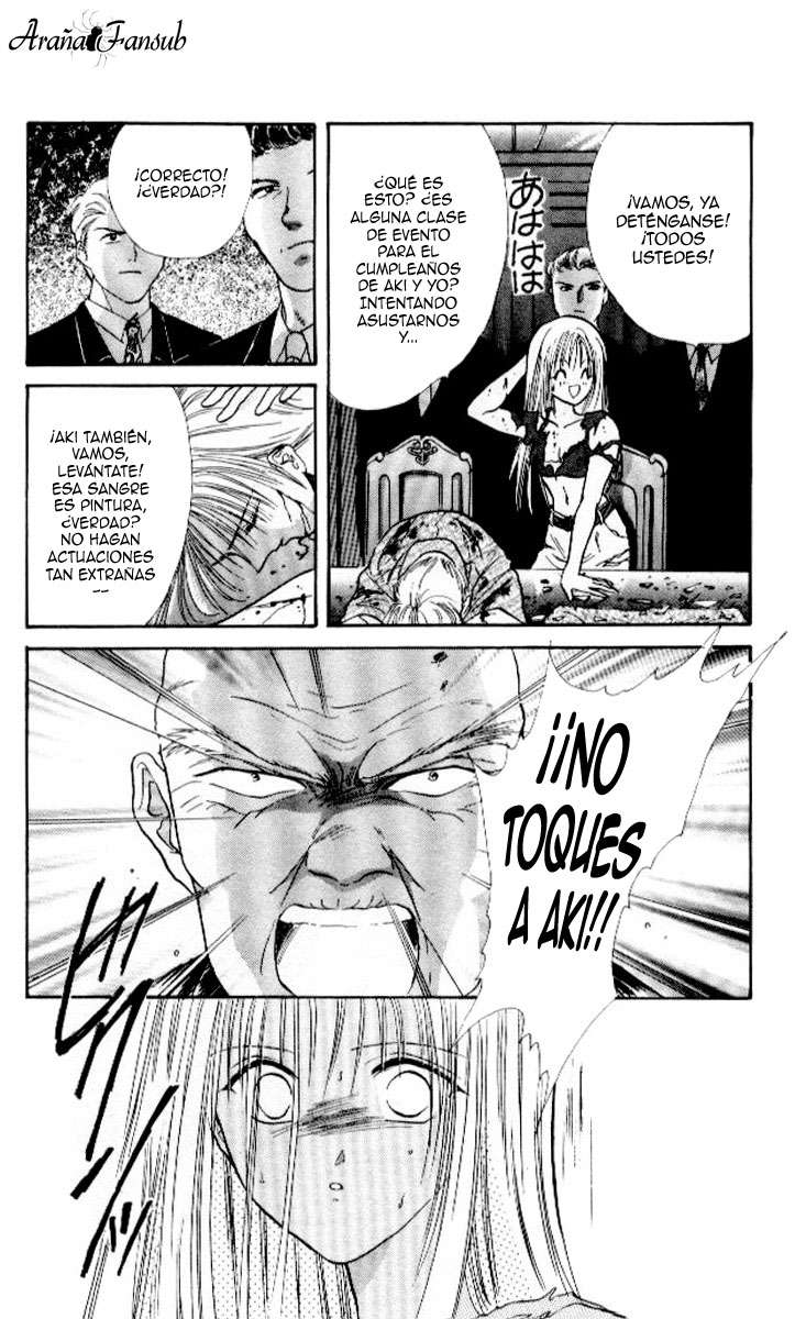 Ceres Celestial Legend Ch. 2 第2页