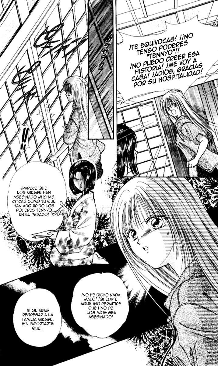 Ceres Celestial Legend Ch. 2 第41页