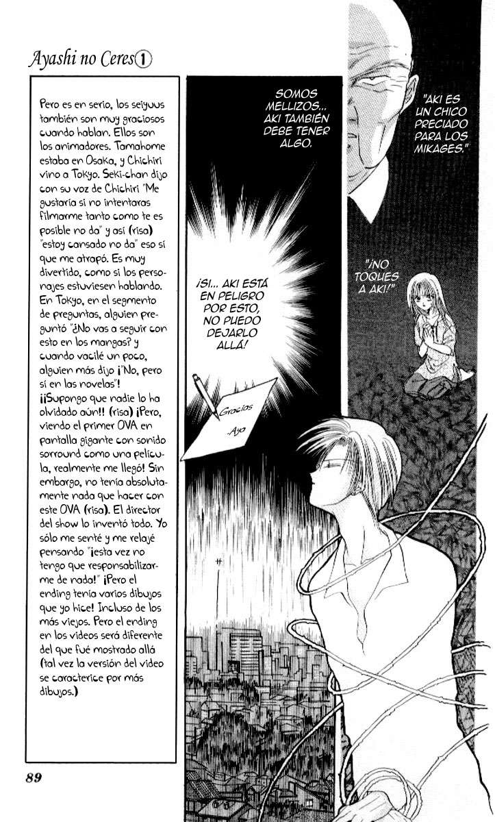 Ceres Celestial Legend Ch. 2 第44页
