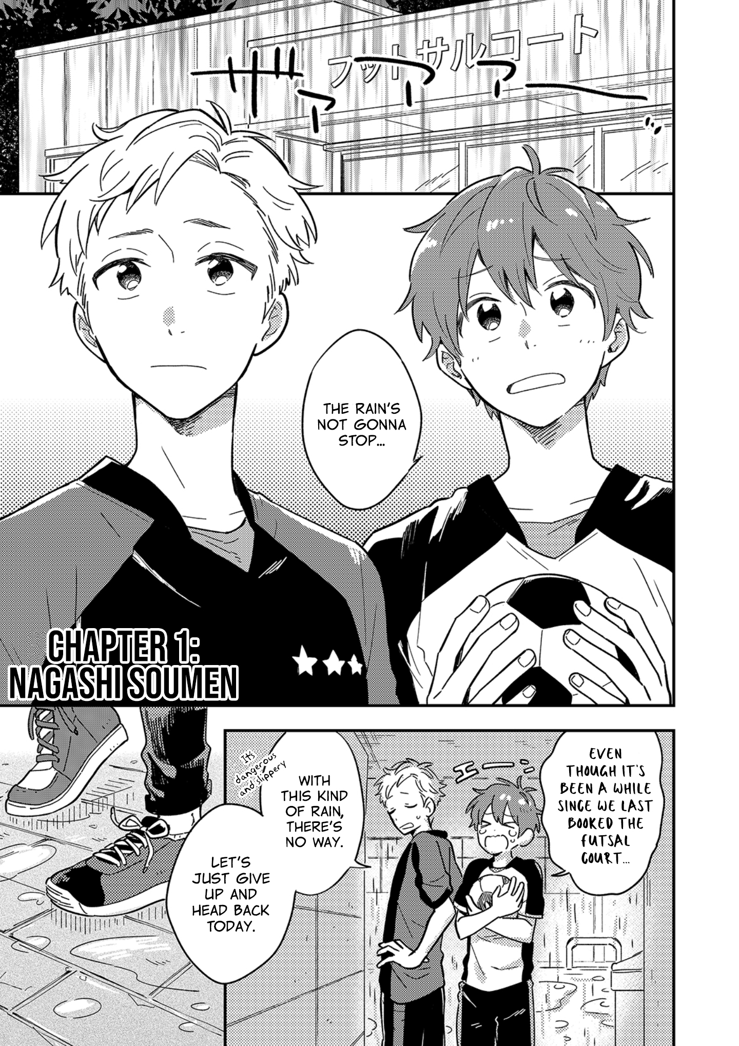 Danshi Koukousei wa Kyou mo Onaka ga Suiteiru 第3页