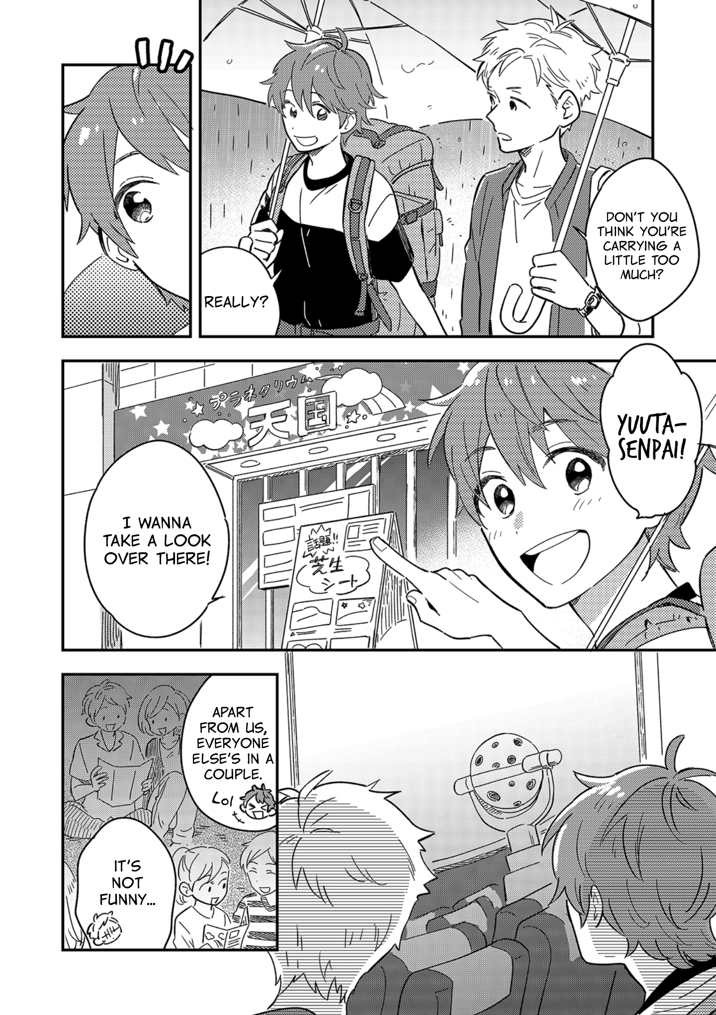 Danshi Koukousei wa Kyou mo Onaka ga Suiteiru 第4页