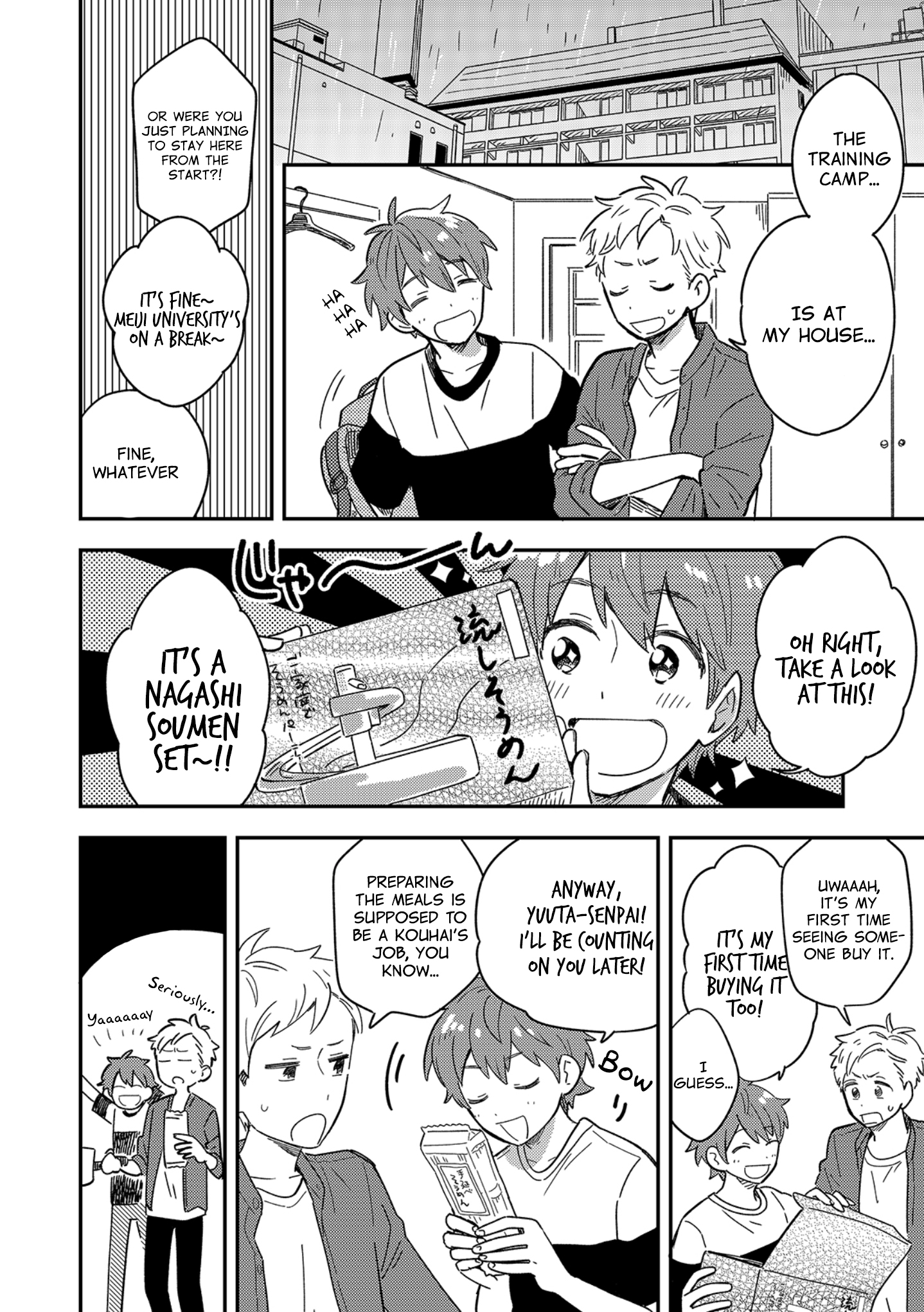 Danshi Koukousei wa Kyou mo Onaka ga Suiteiru 第6页
