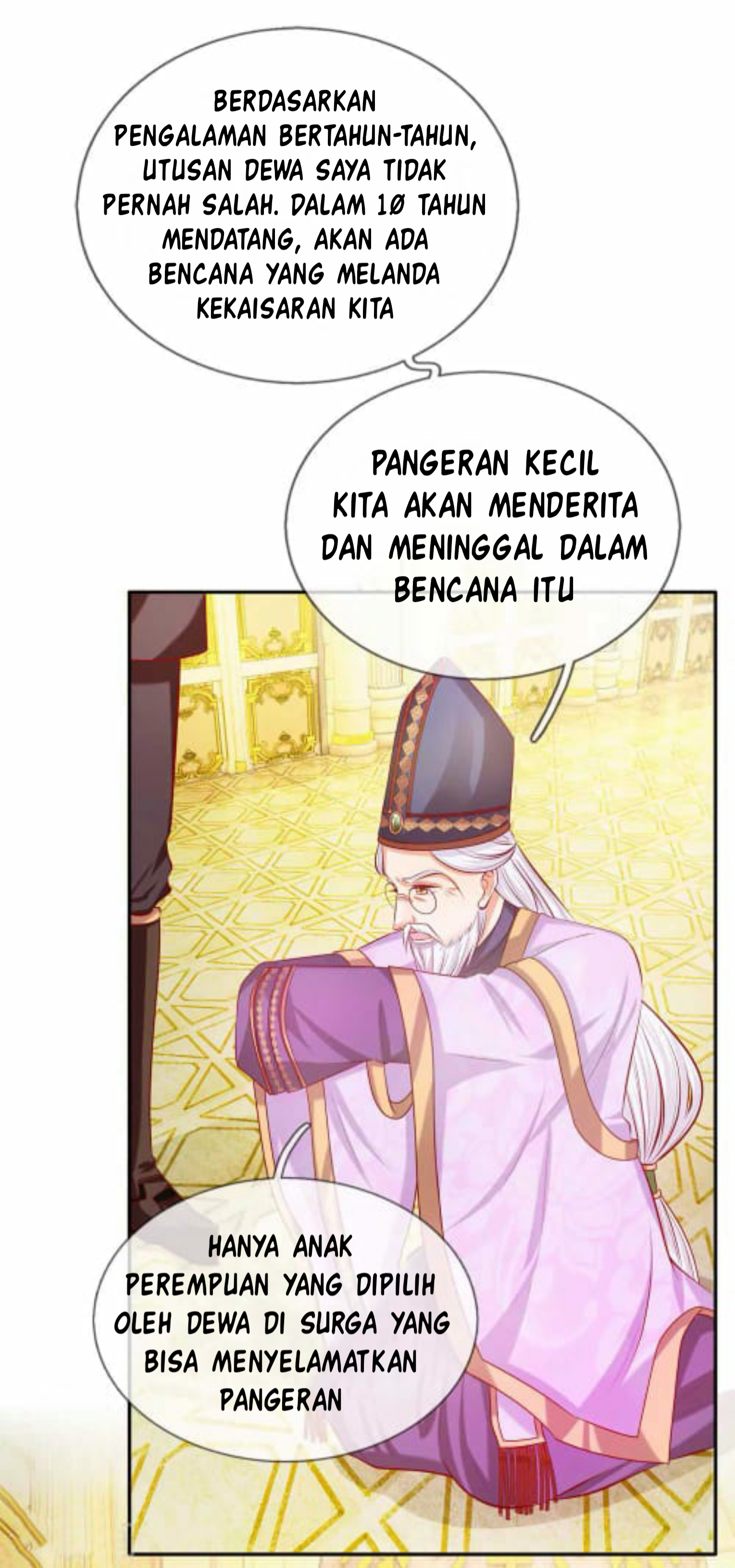 I Became the Emperor's Daughter One Day Sihir yang kuat 第5页