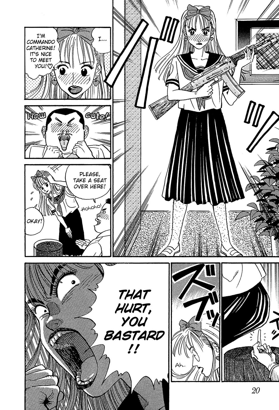 Okama Hakusho Transformation 第22页