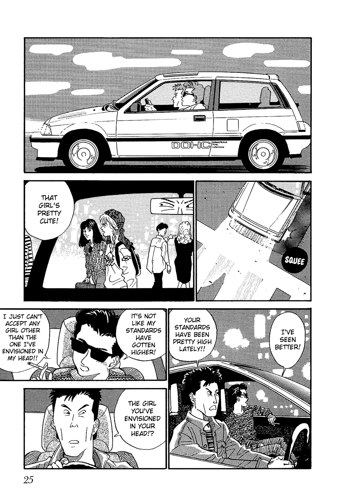 Okama Hakusho Transformation 第27页