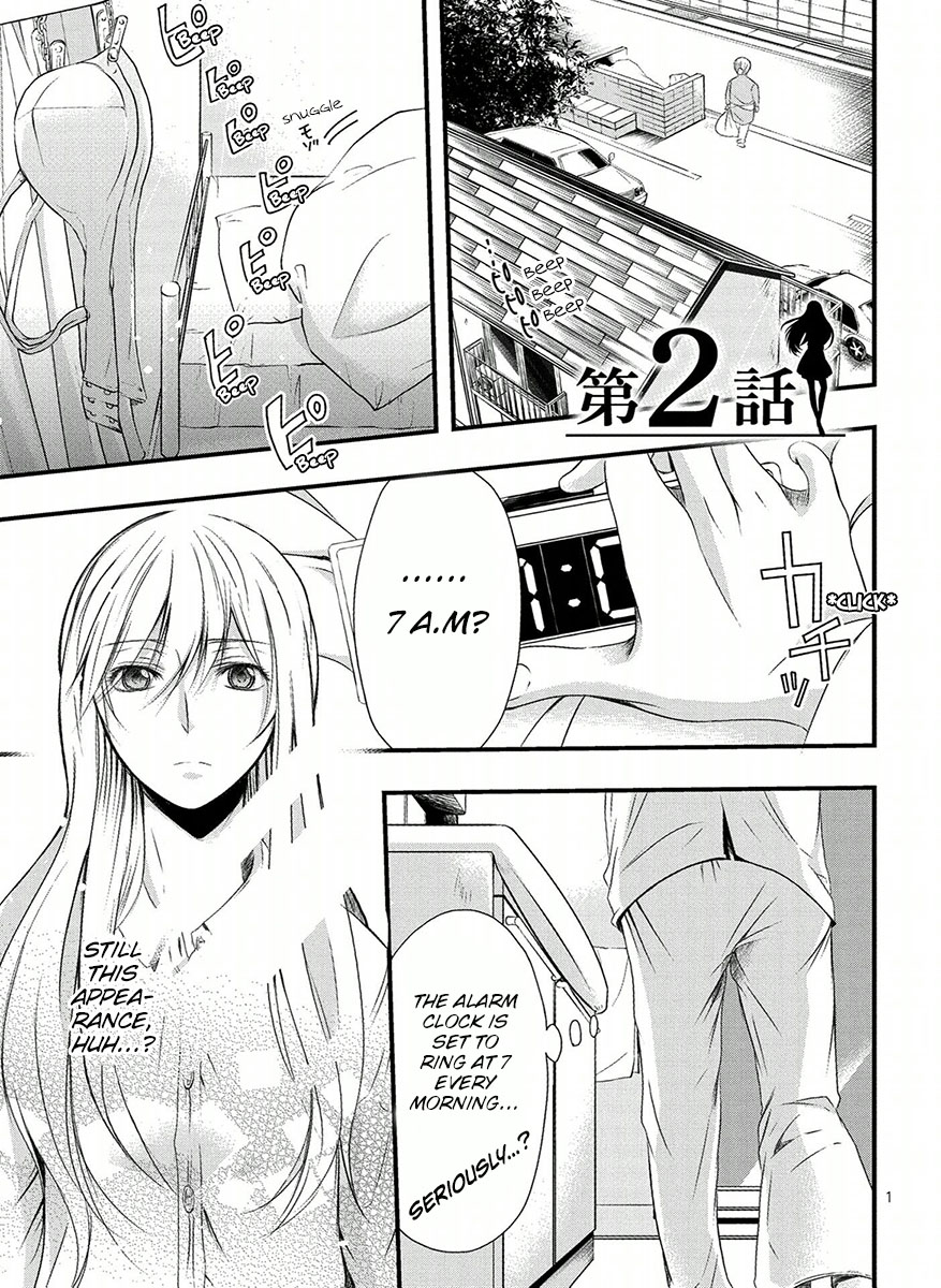 Trade - Ore wa Kyou Kara Joshikousei chapter 2v2 第1页
