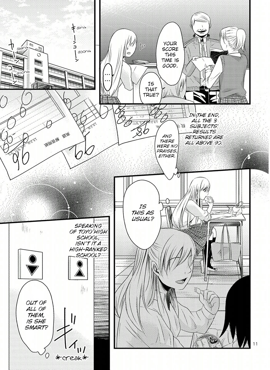 Trade - Ore wa Kyou Kara Joshikousei chapter 2v2 第11页