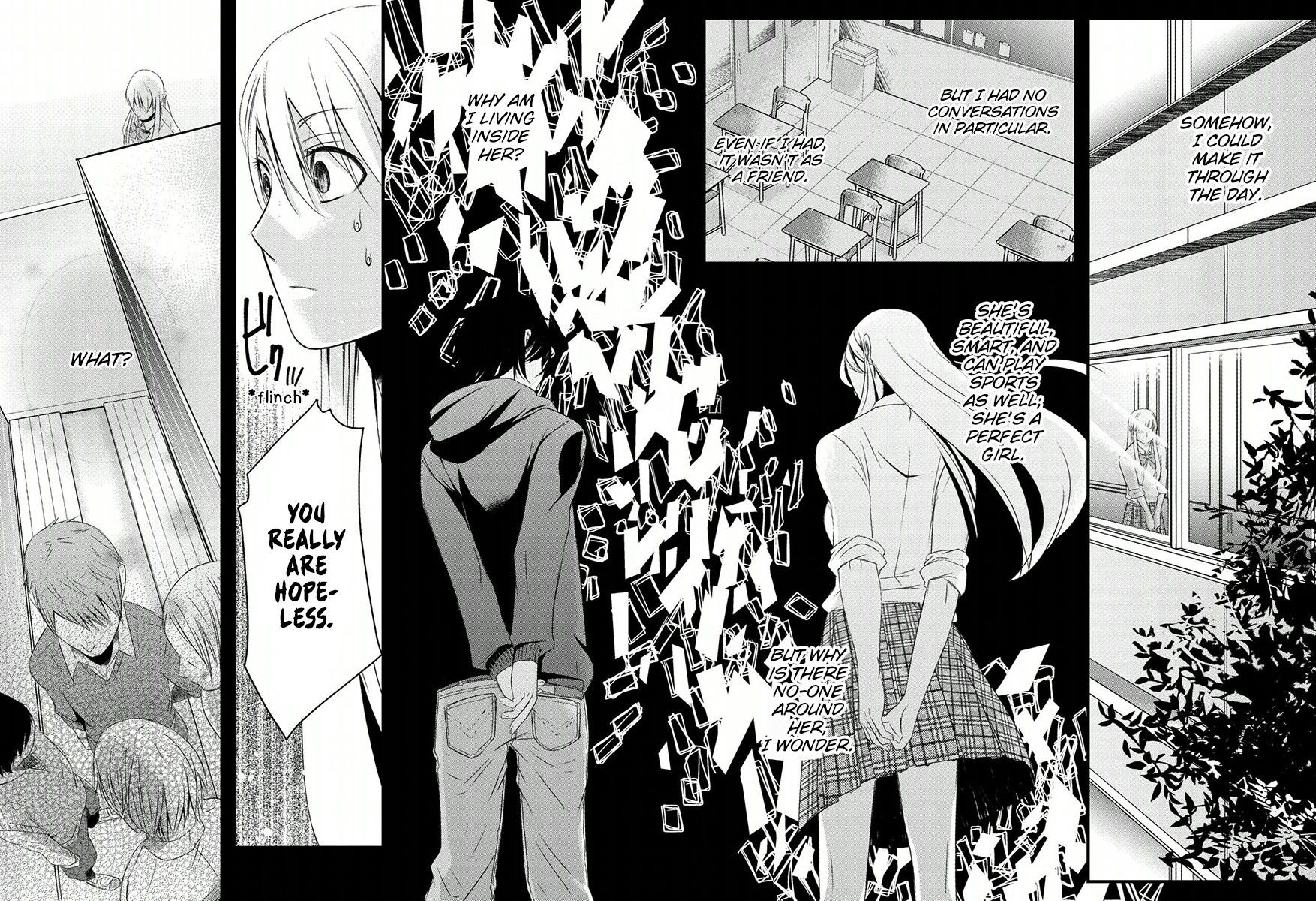 Trade - Ore wa Kyou Kara Joshikousei chapter 2v2 第14页