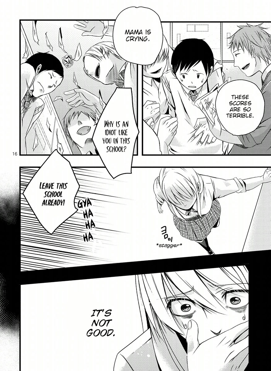 Trade - Ore wa Kyou Kara Joshikousei chapter 2v2 第15页