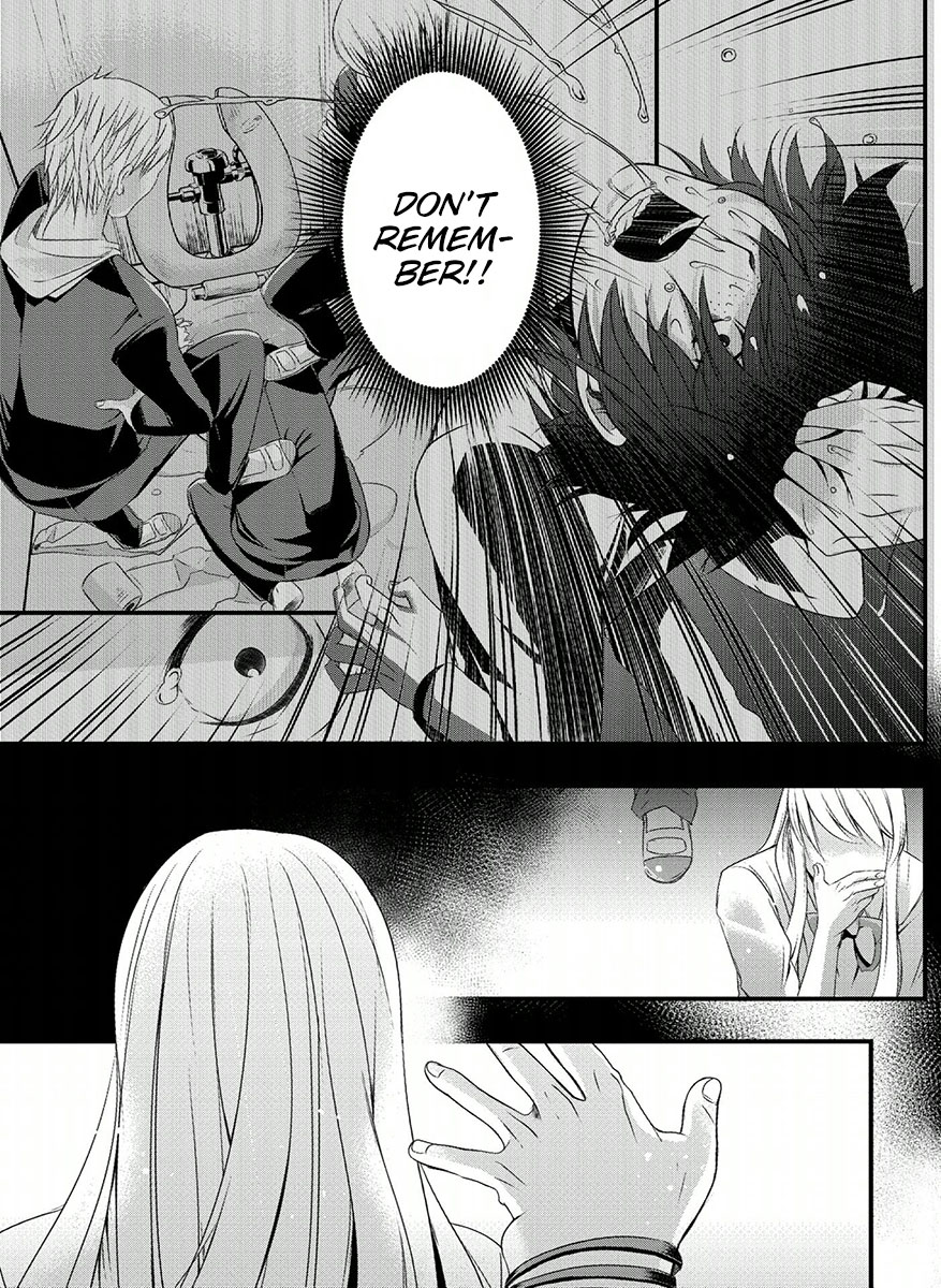 Trade - Ore wa Kyou Kara Joshikousei chapter 2v2 第16页