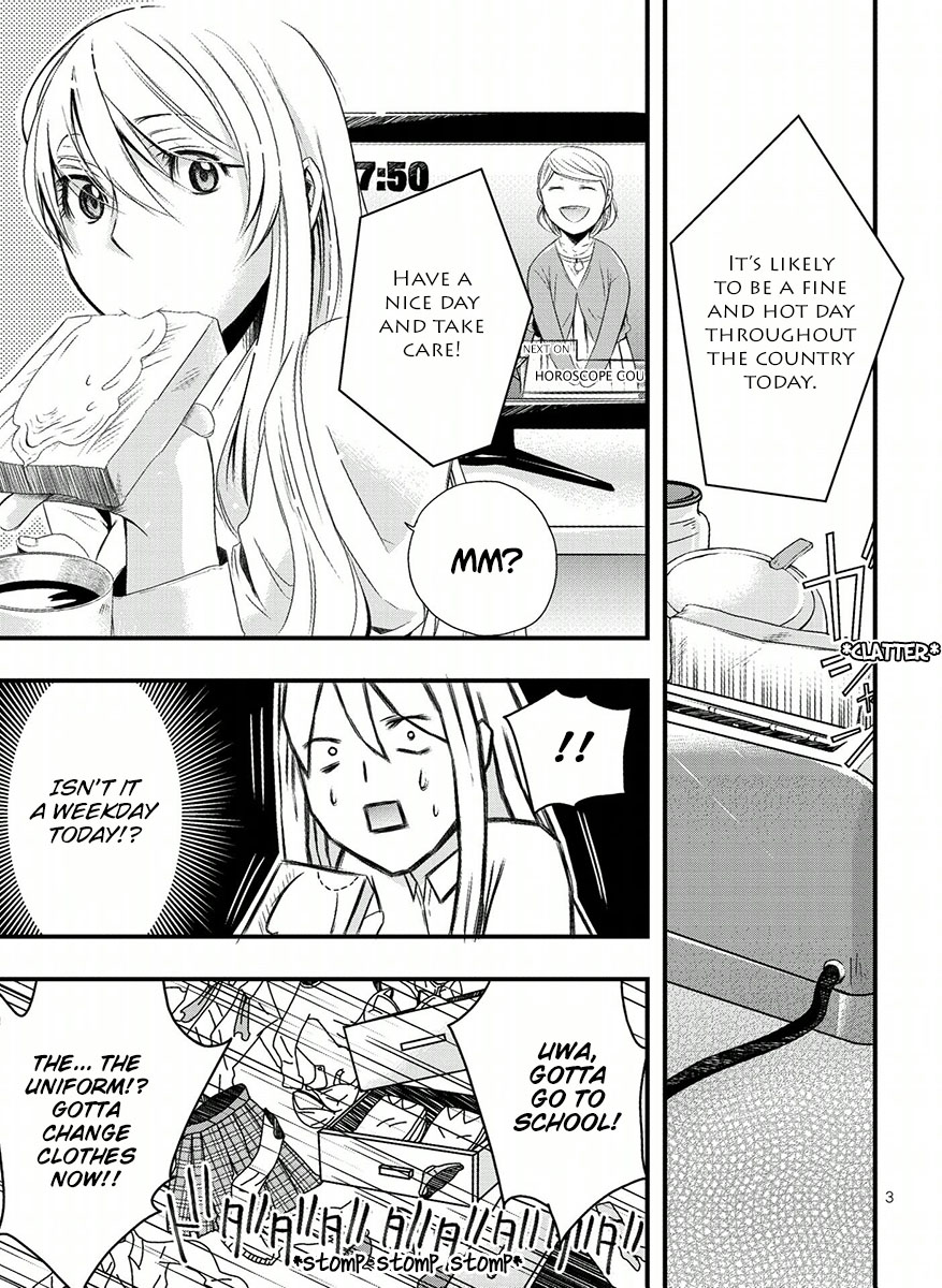 Trade - Ore wa Kyou Kara Joshikousei chapter 2v2 第3页