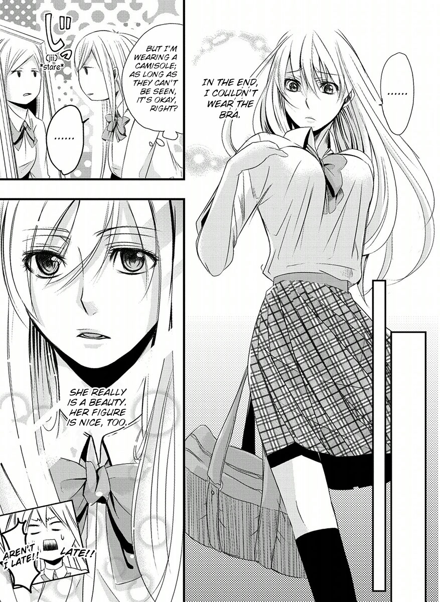 Trade - Ore wa Kyou Kara Joshikousei chapter 2v2 第5页