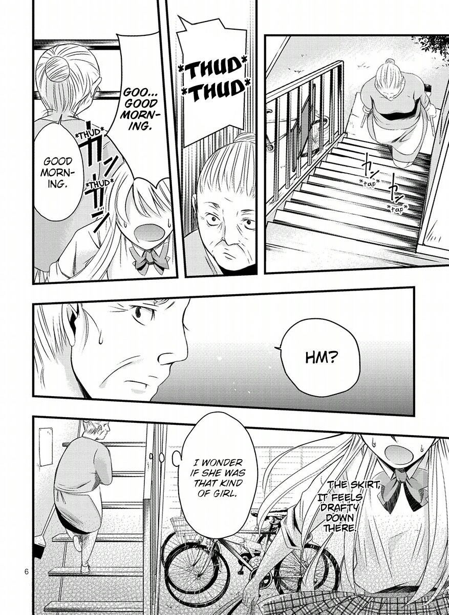 Trade - Ore wa Kyou Kara Joshikousei chapter 2v2 第6页